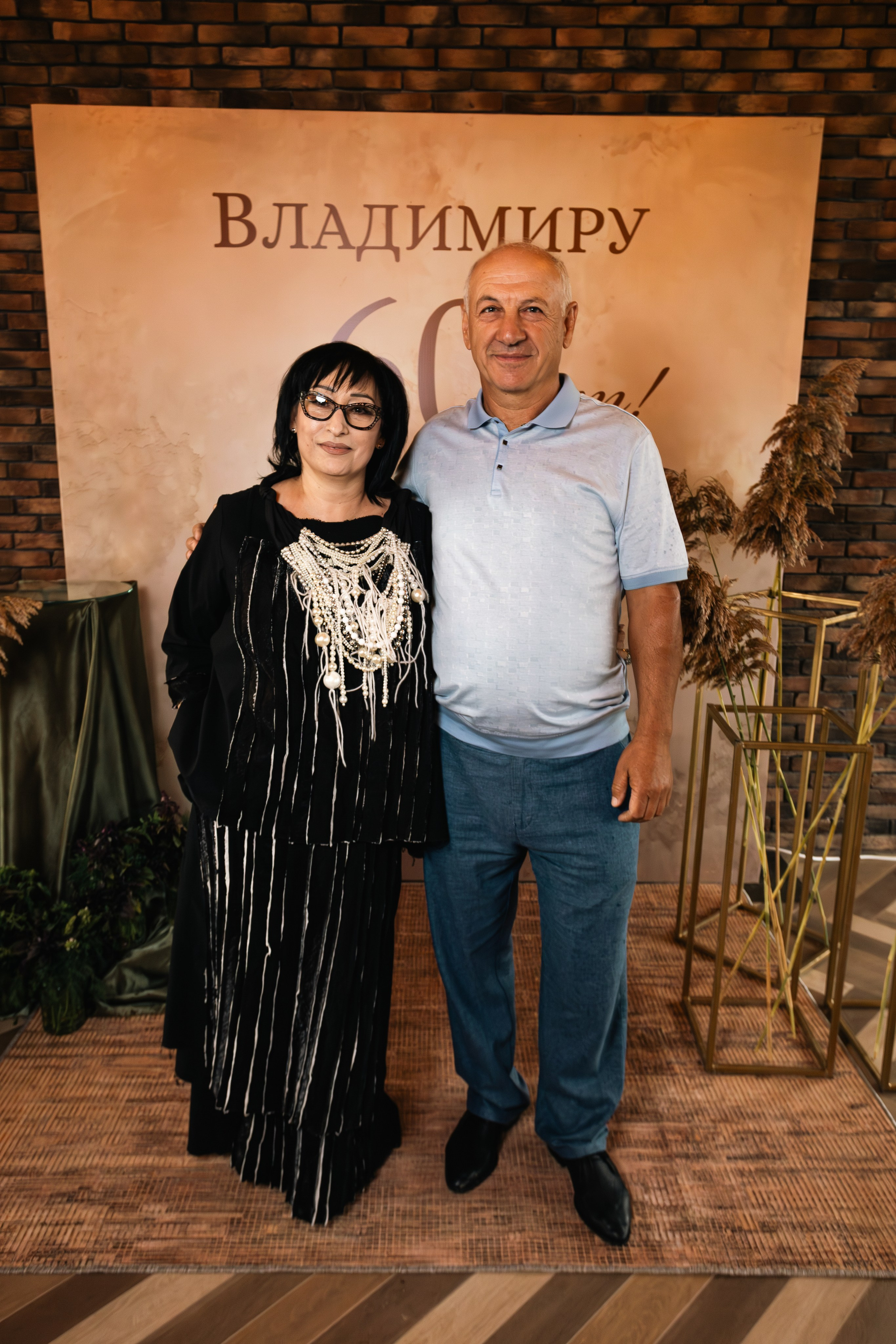 Юбилей Владимир 60 лет. Репортажный фотограф Анапа