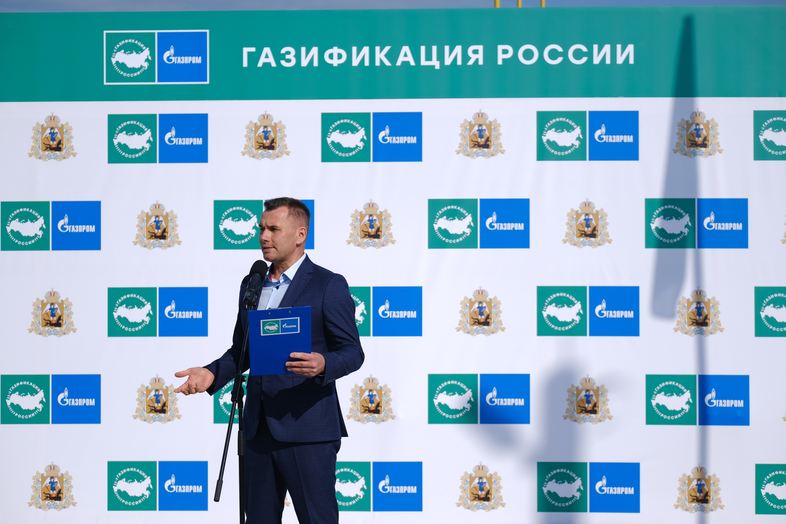 Газификация России | Заостровье. Свадебный и репортажной фотограф Денис Ожигин в Краснодаре и Краснодарском крае