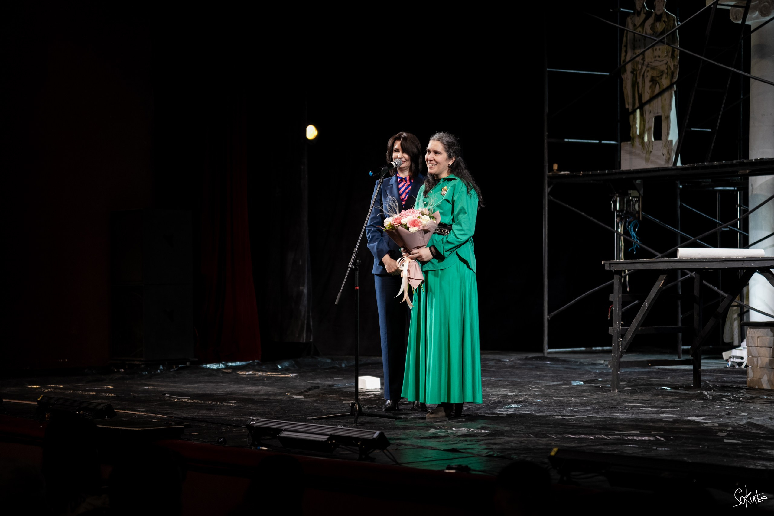 День Театра