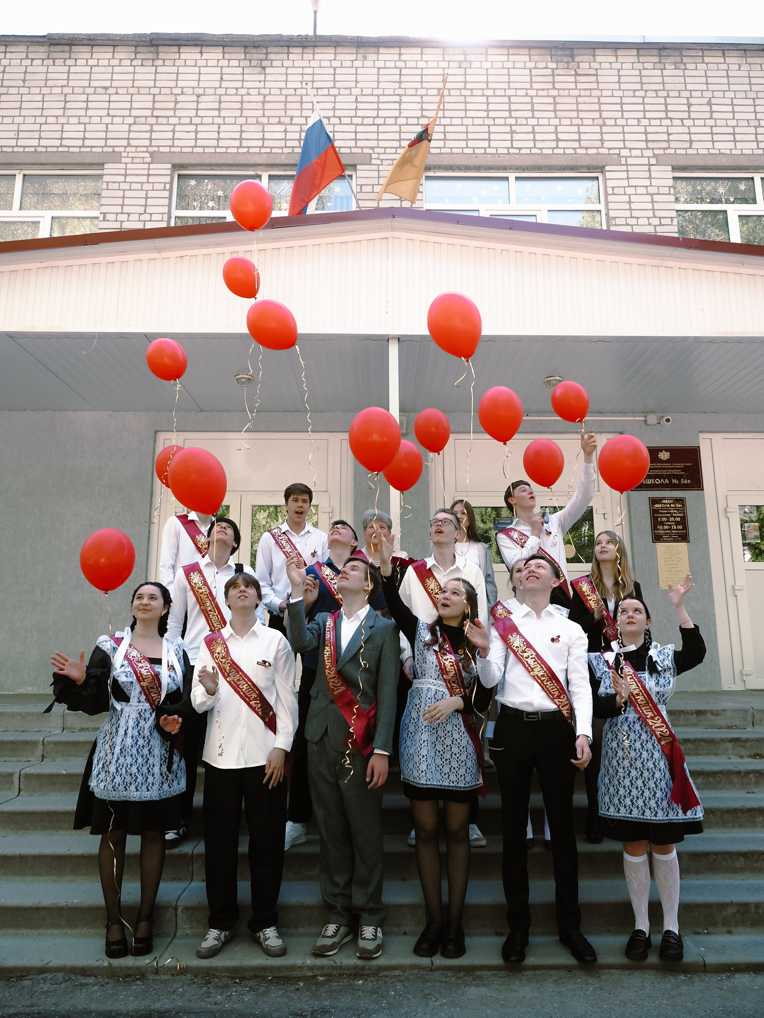 Последний звонок. Фотограф Рязань. Семейный Свадебный фотограф