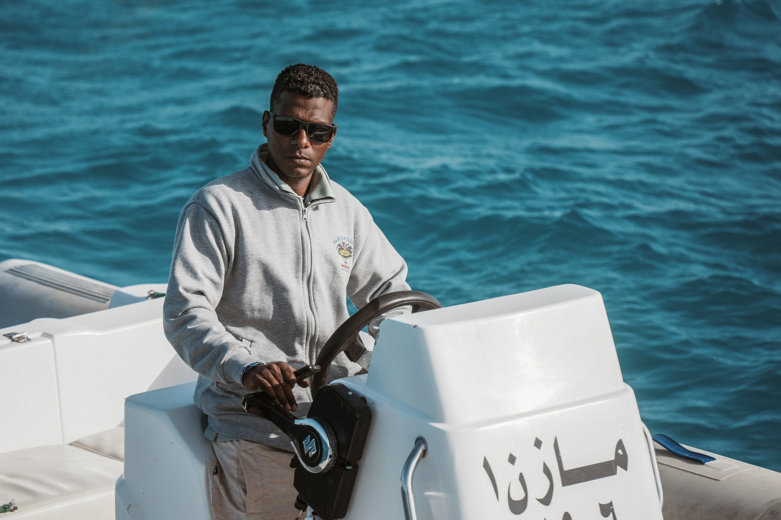 Портрет. Фотограф Семён Родов