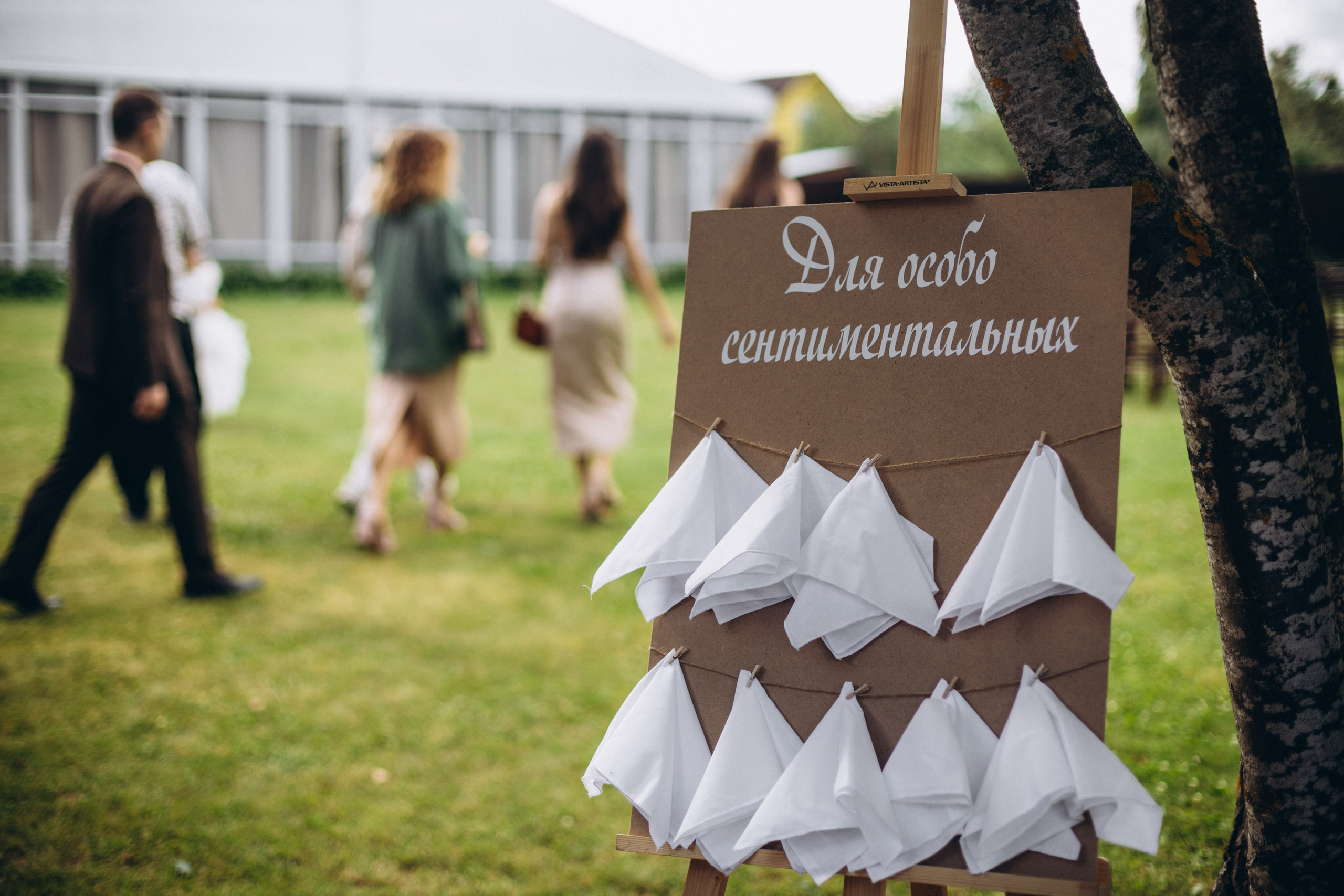 Свадебные фотографии. Свадебный и семейный фотограф в Санкт-Петербурге Яцына Юрий. Видеоопер