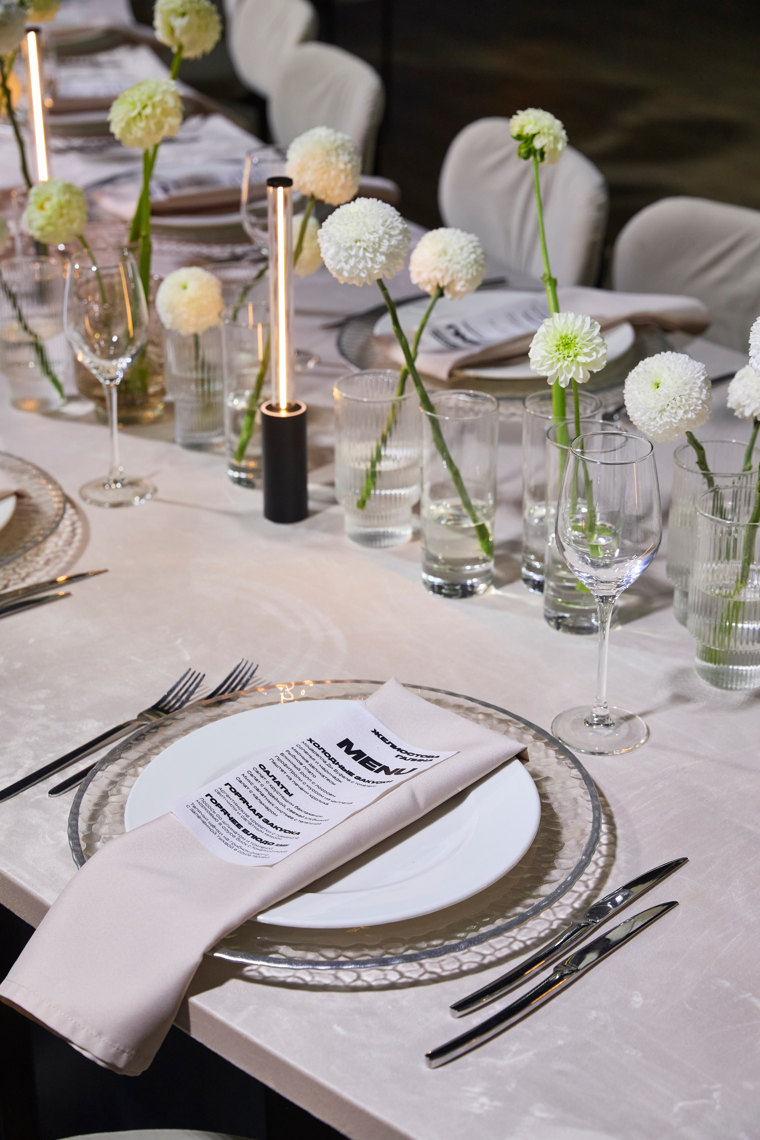 Роял Бич. Свадебный фотограф Анастасия Казакова