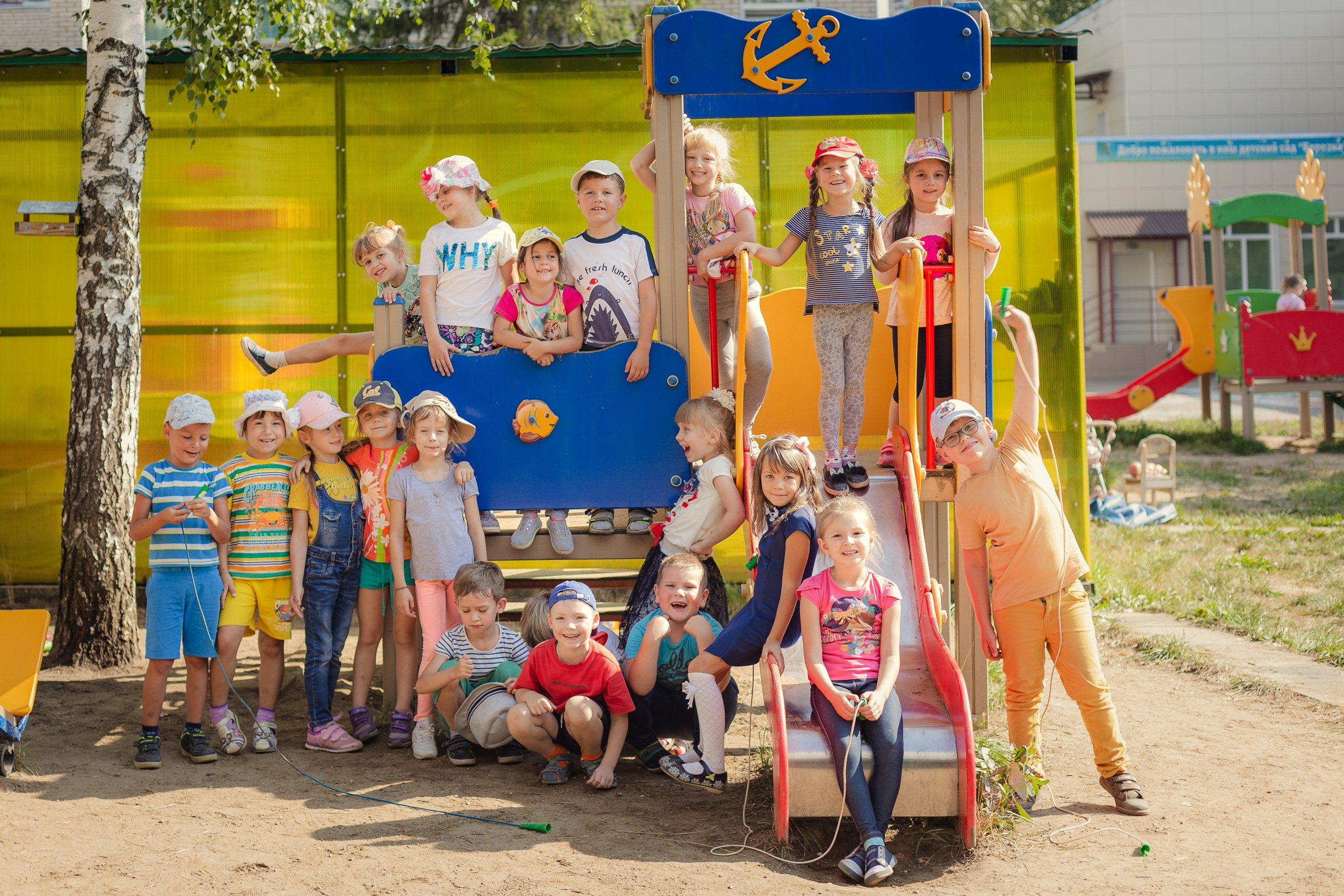 Фотосессия в детском саду детская фотосъемка