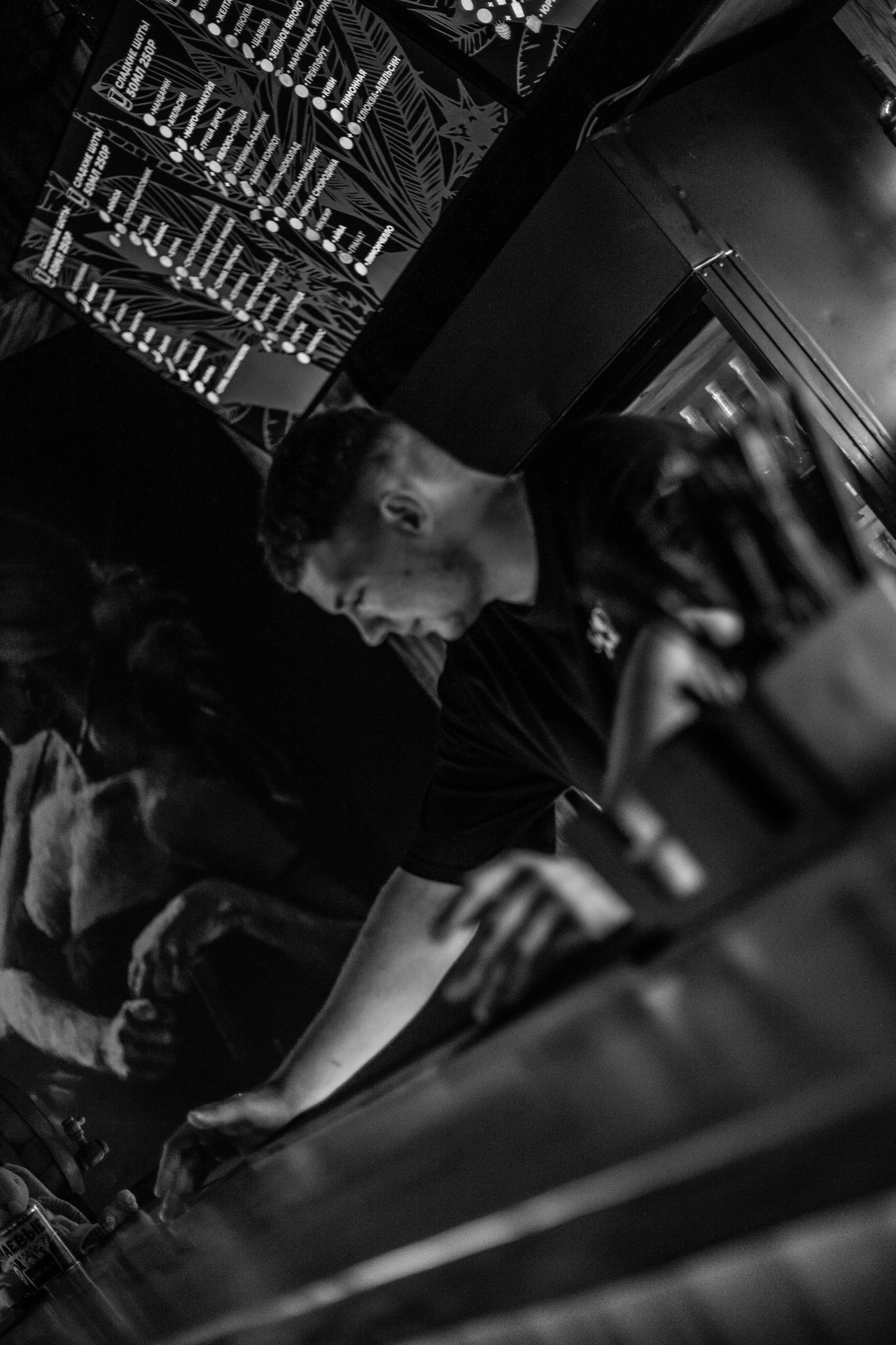 Шот Бар. Уличный фотограф Города N