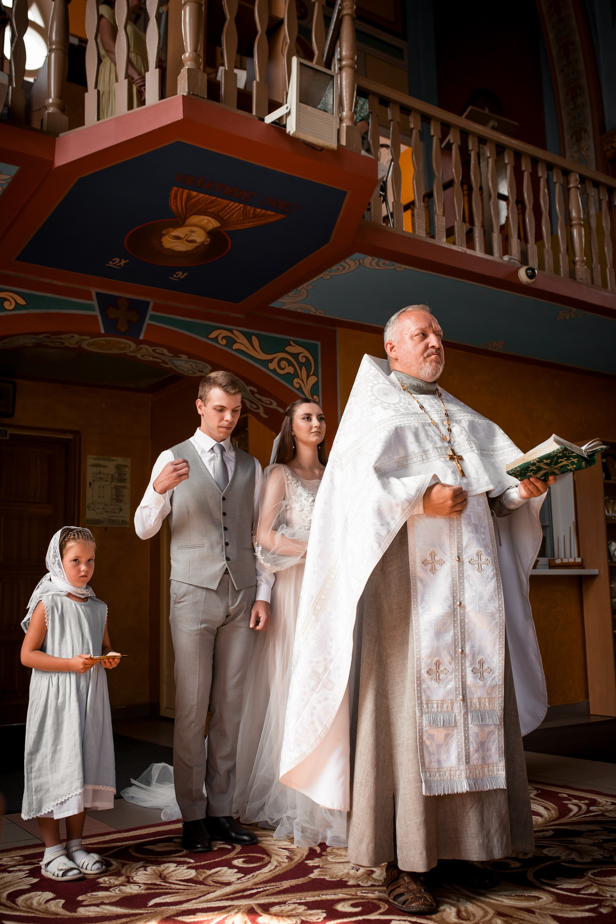 Таинство Венчания Вячеслава и Милании