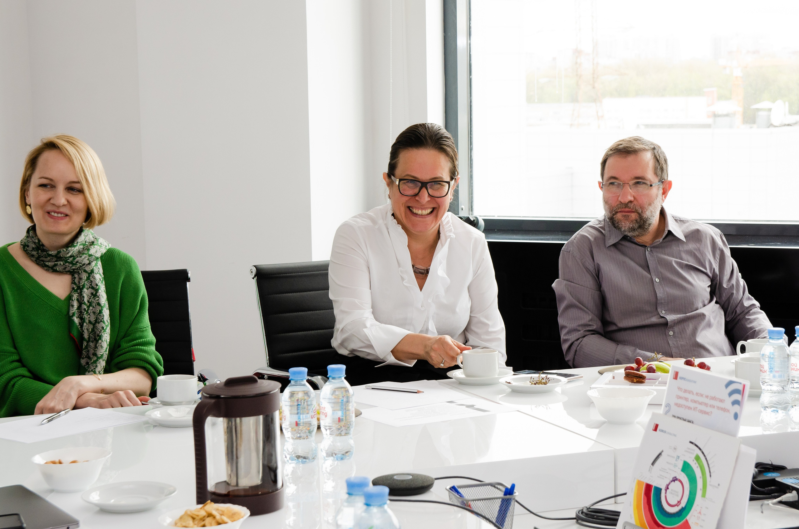 KORUS Consulting. Мария Твилла