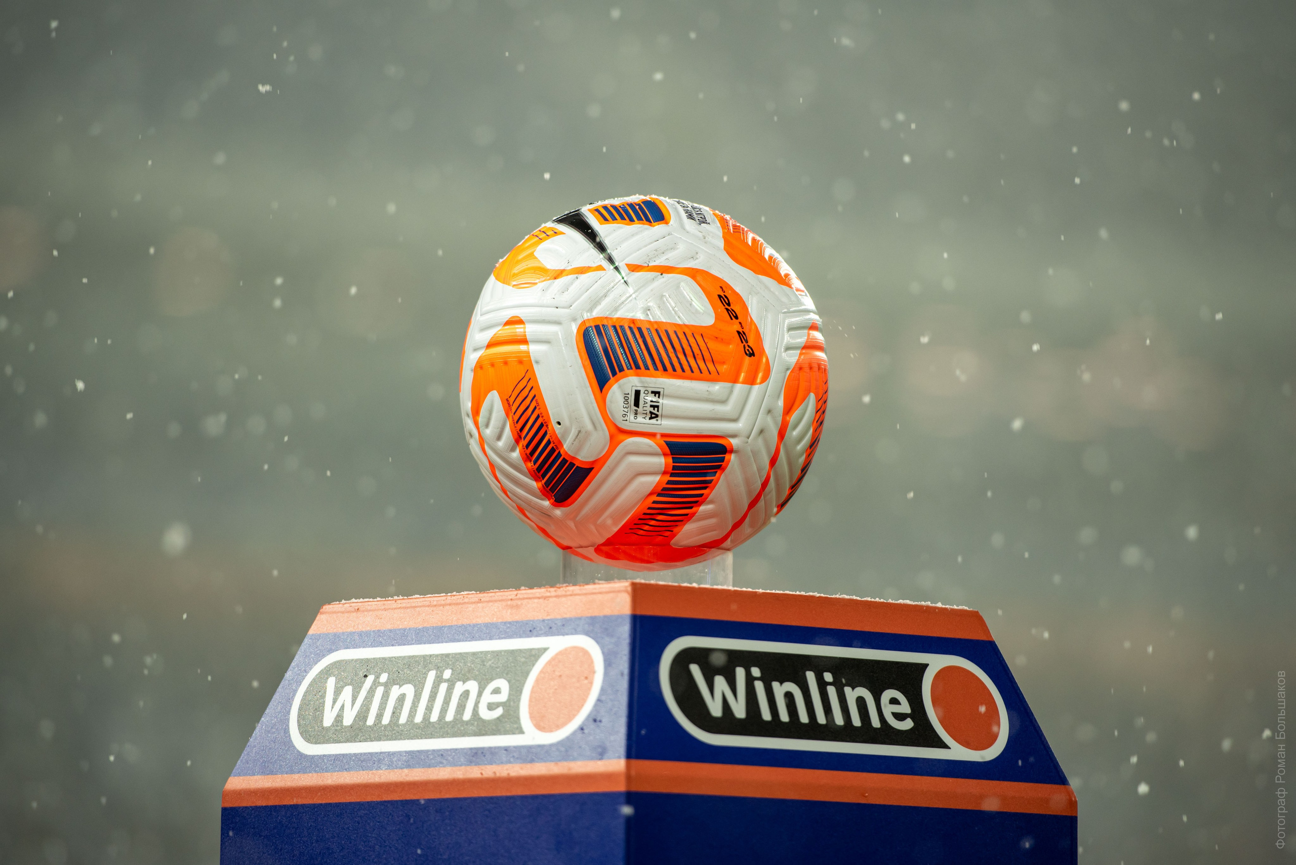 Футбол. Фотограф в Калининграде Роман Большаков