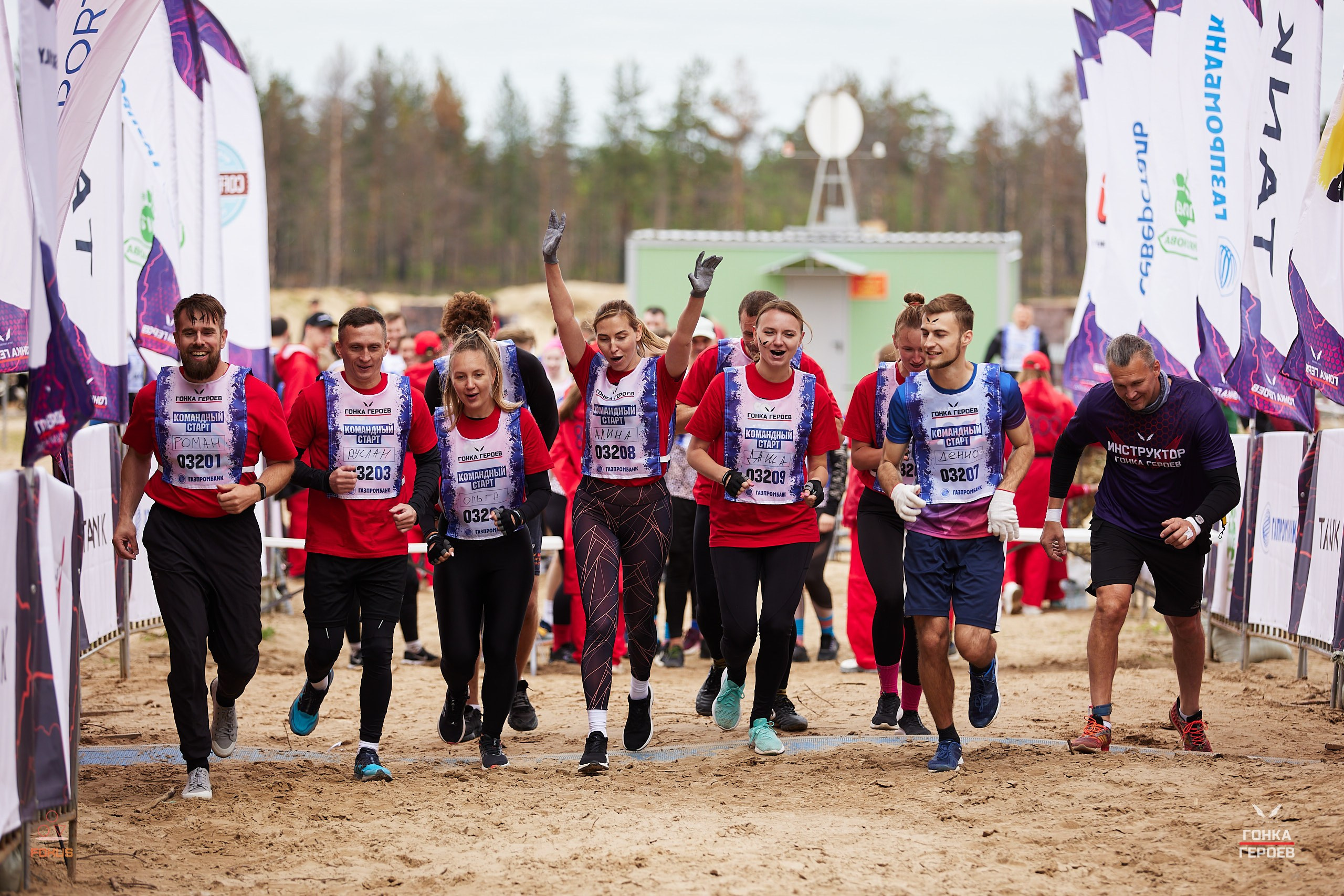Репортаж с гонки героев 2025 год Мулино. Спортивный фотограф Некрасов Денис