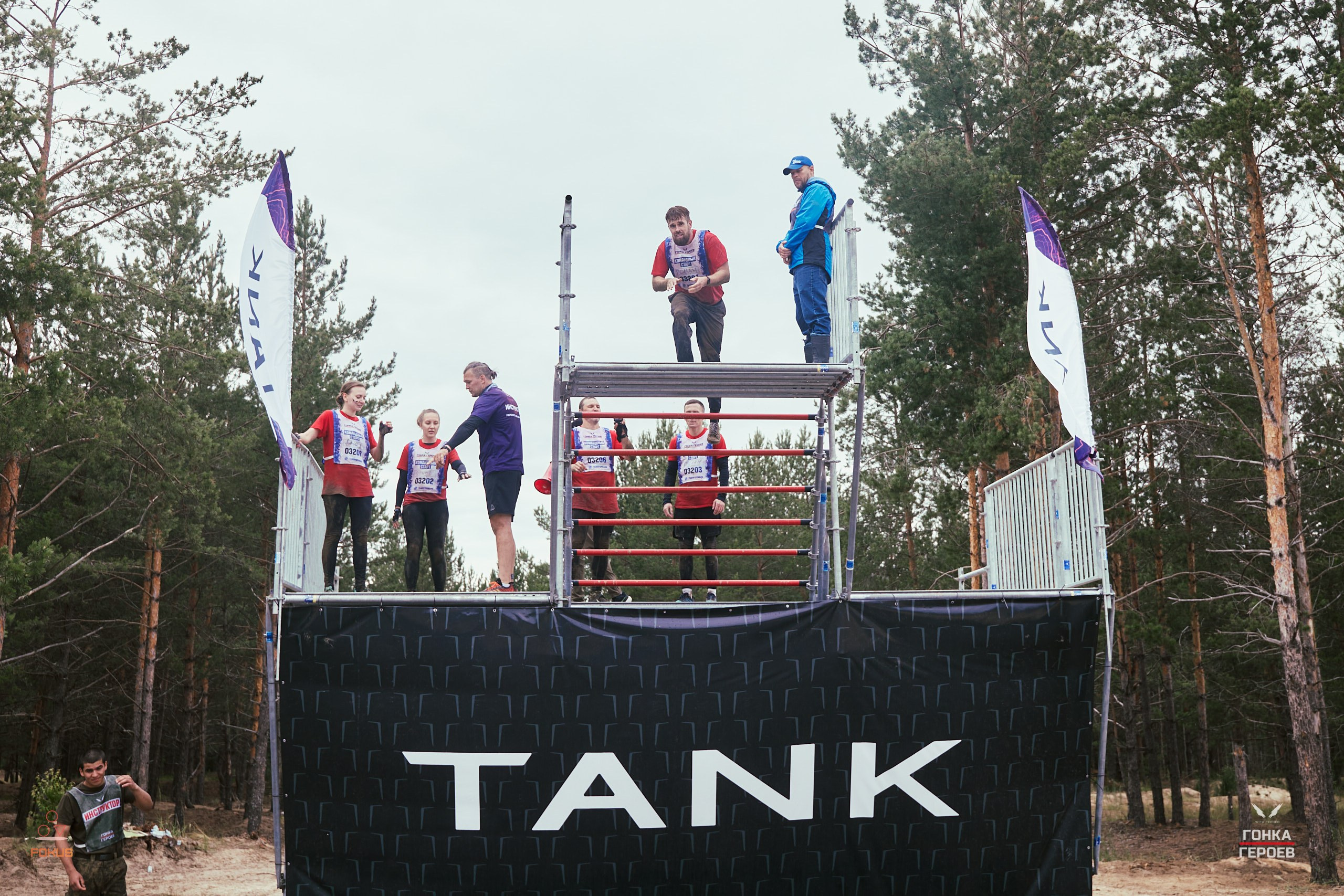 Репортаж с гонки героев 2025 год Мулино. Спортивный фотограф Некрасов Денис