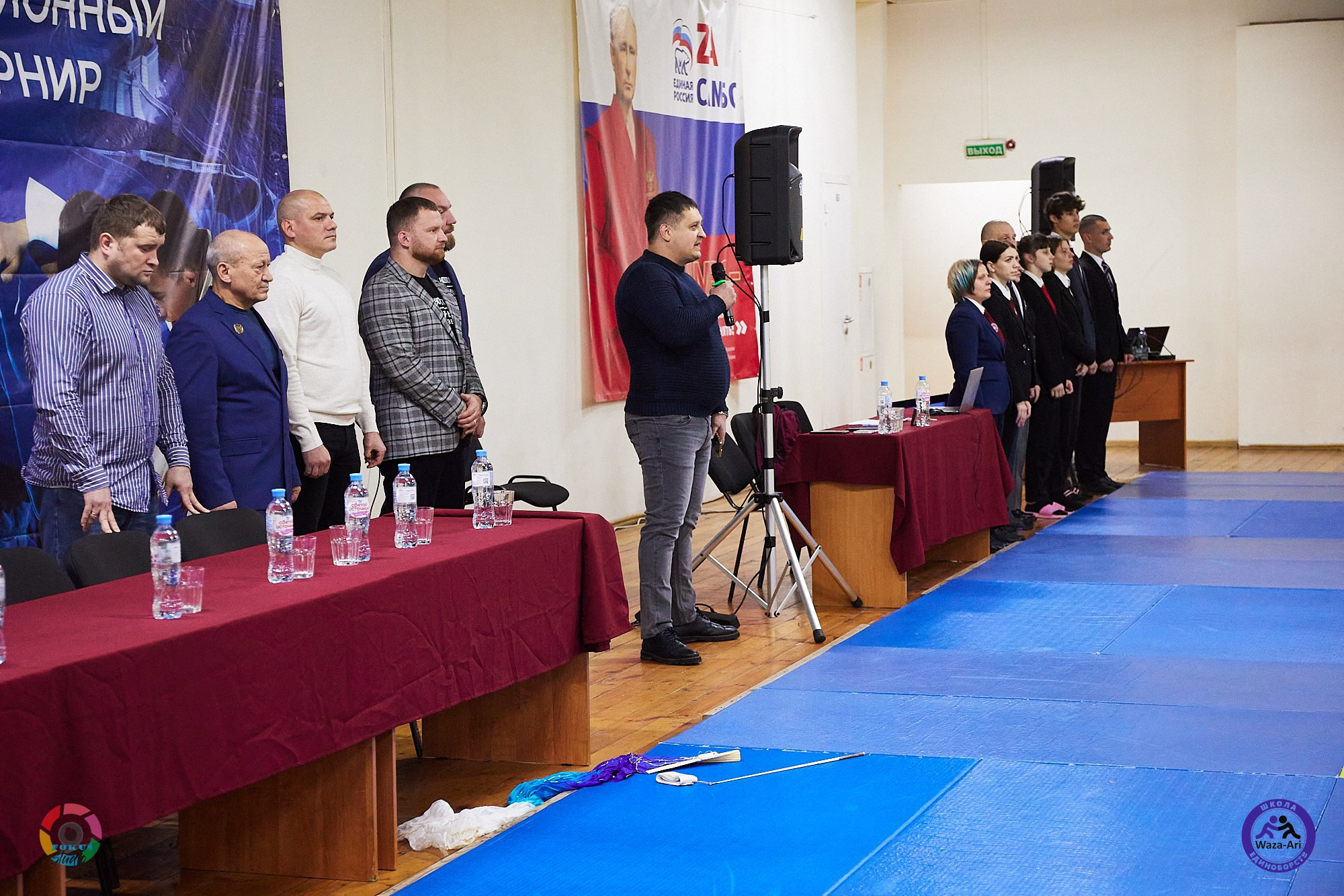 Репортаж Турнир по дзюдо. Спортивный фотограф Некрасов Денис
