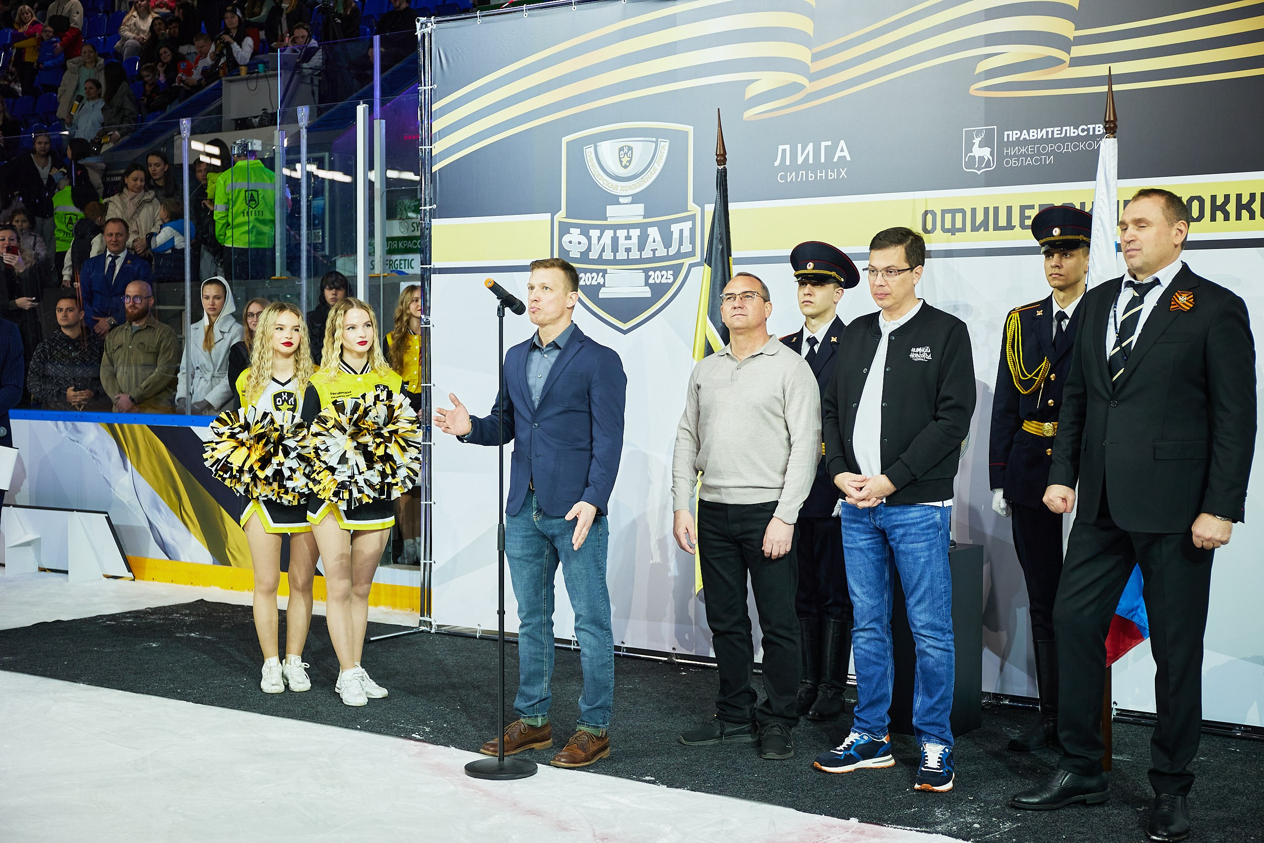 Репортаж. Офицерская хоккейная лига 2025 год. Спортивный фотограф Некрасов Денис