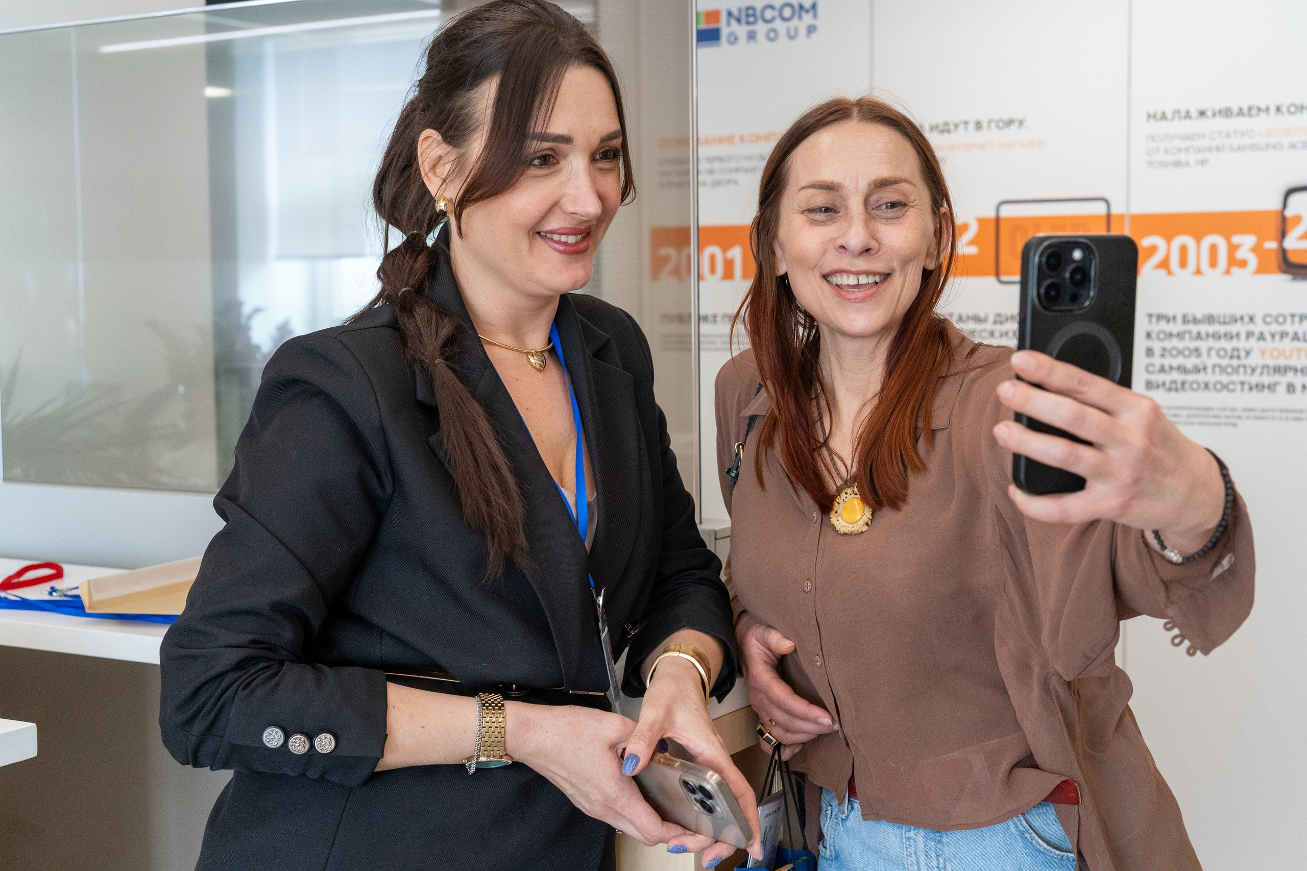 Конференция «О здоровье бьюти-мастера». Фотограф в Санкт-Петербурге Алексеев Егор