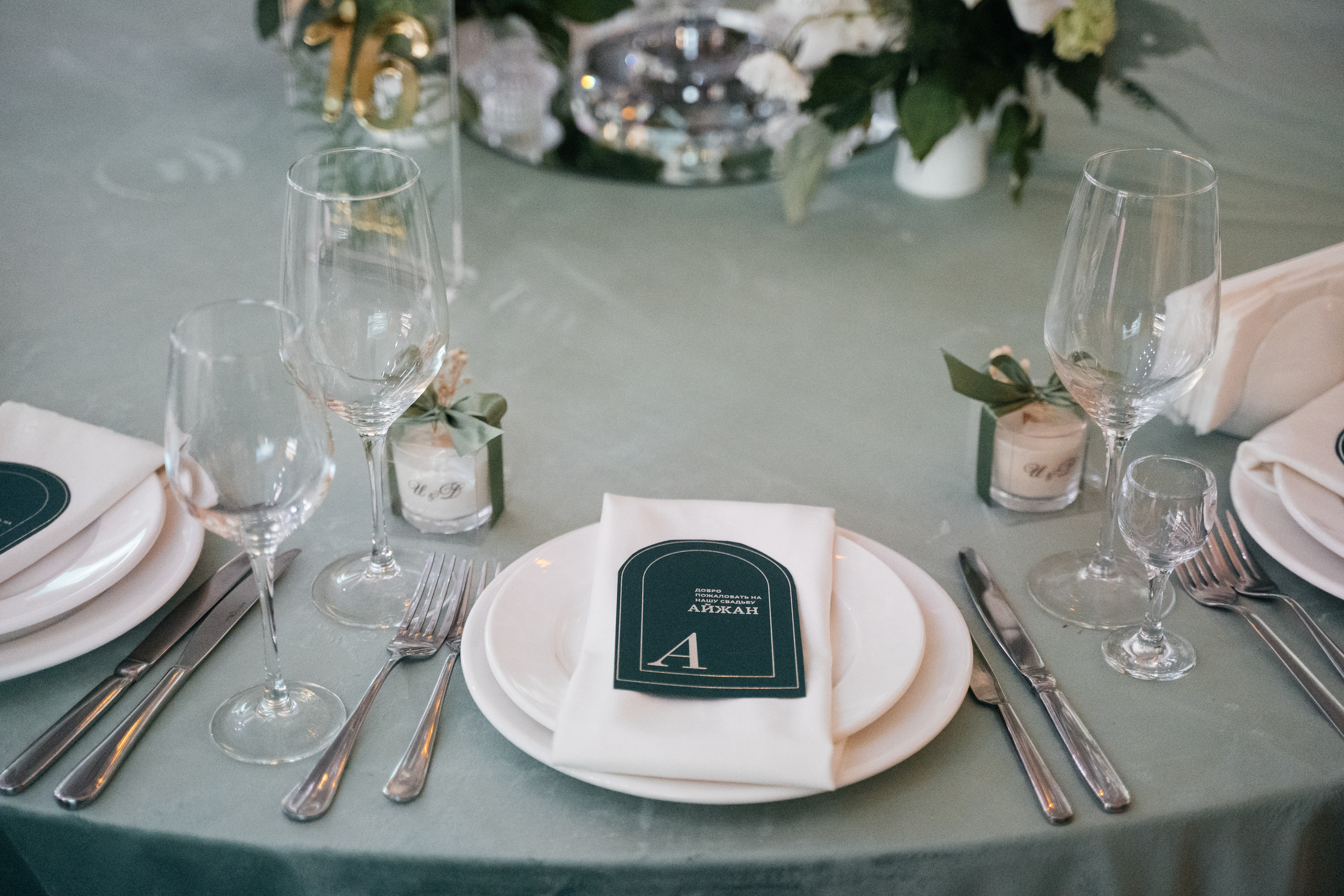 Ulan&Dariga. Свадебный фотограф алматы Шожебаев Кайрат