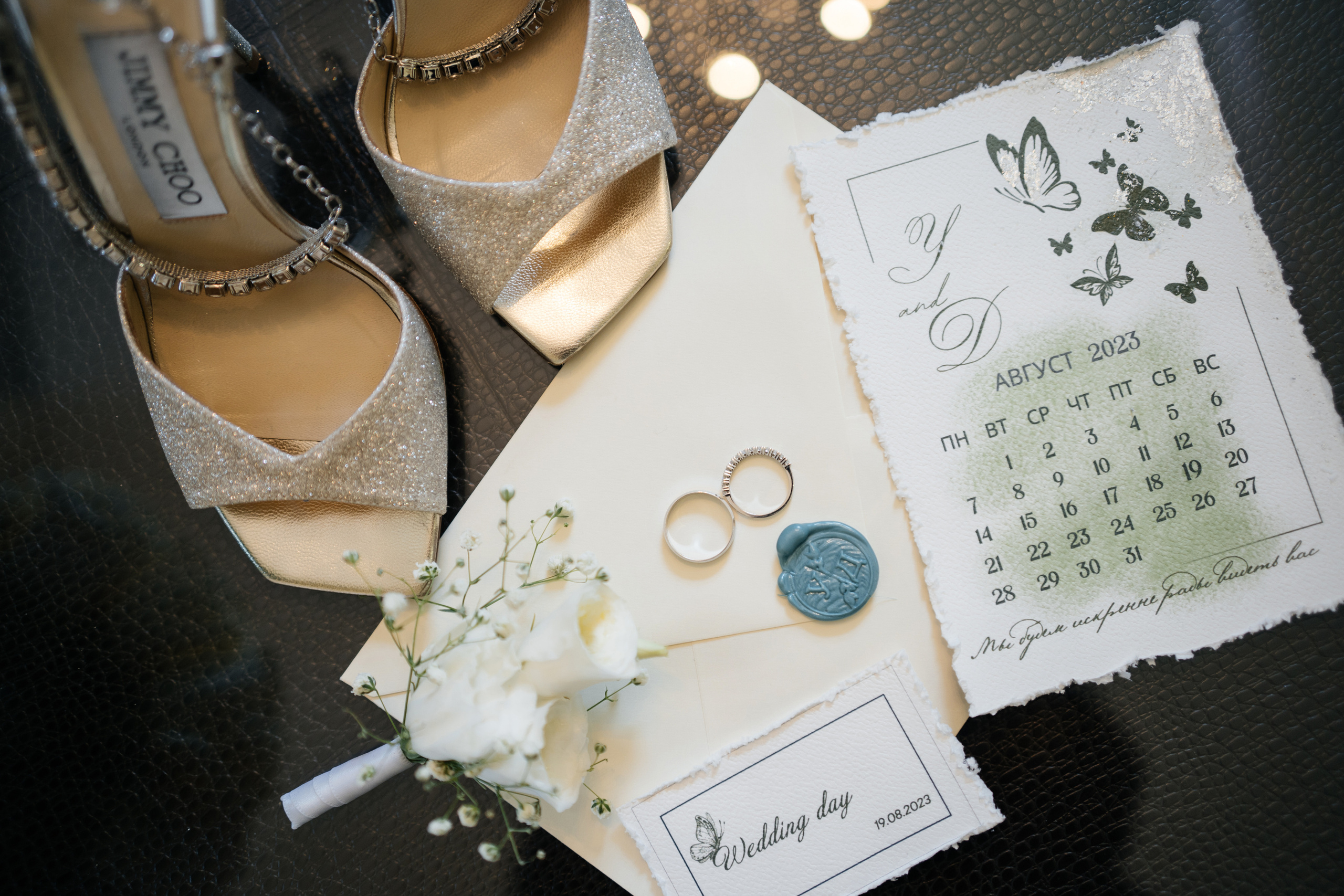 Ulan&Dariga. Свадебный фотограф алматы Шожебаев Кайрат