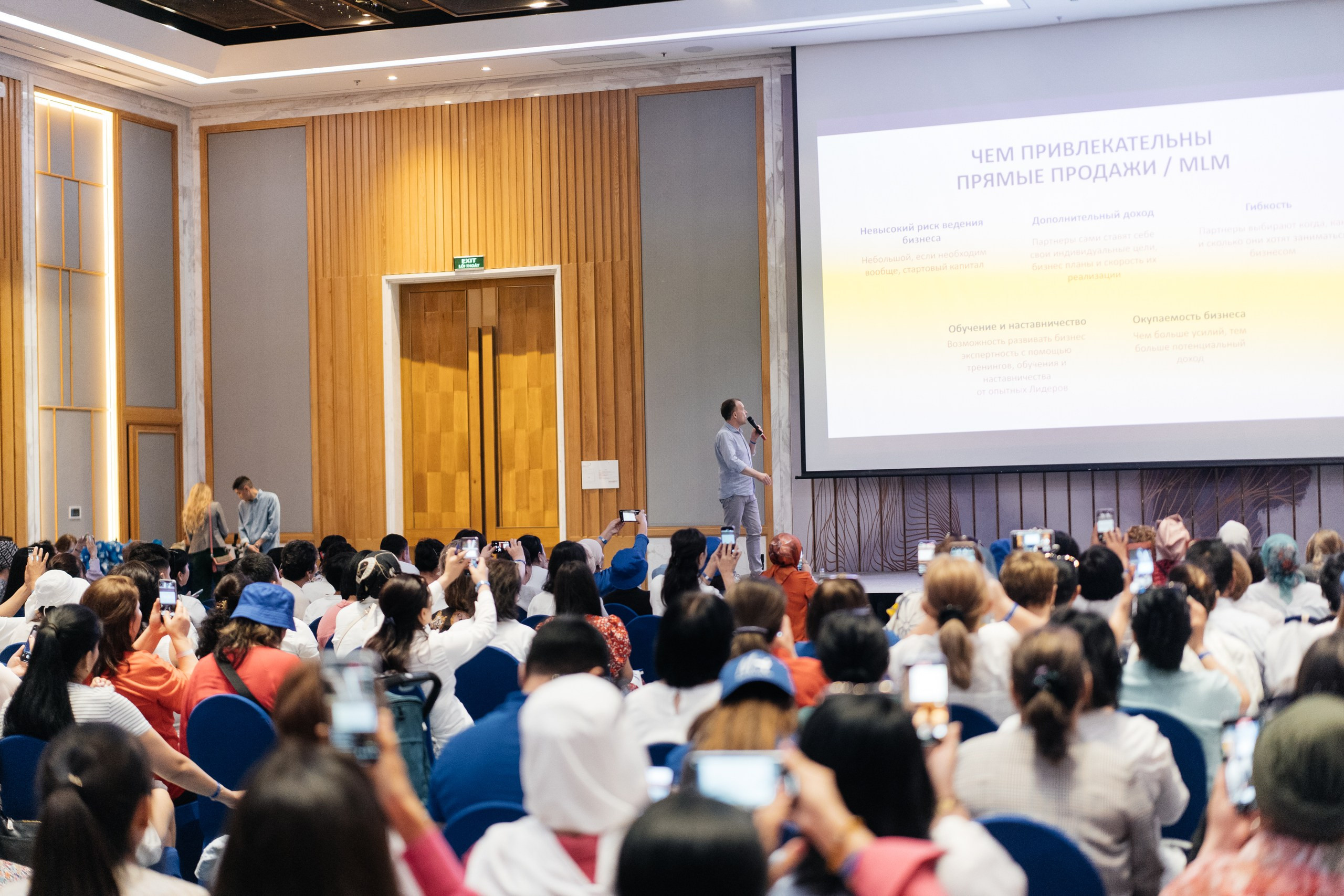 Въетнам. Свадебный фотограф алматы Шожебаев Кайрат