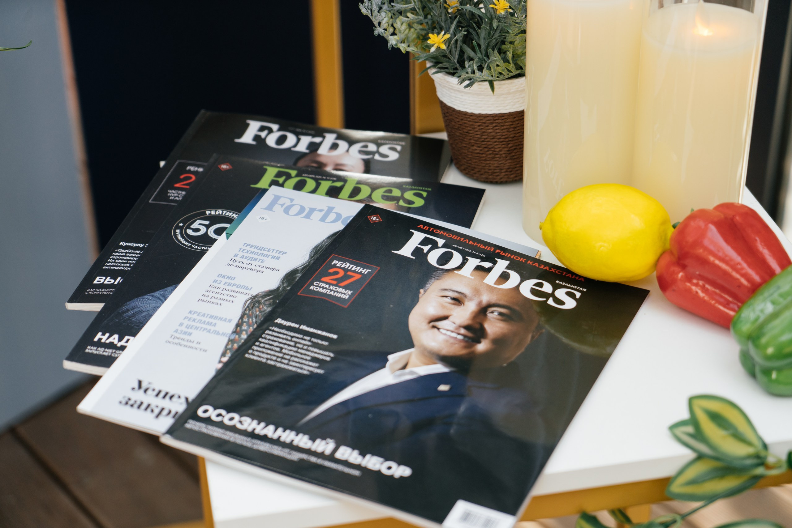 Delongi. Свадебный фотограф алматы Шожебаев Кайрат