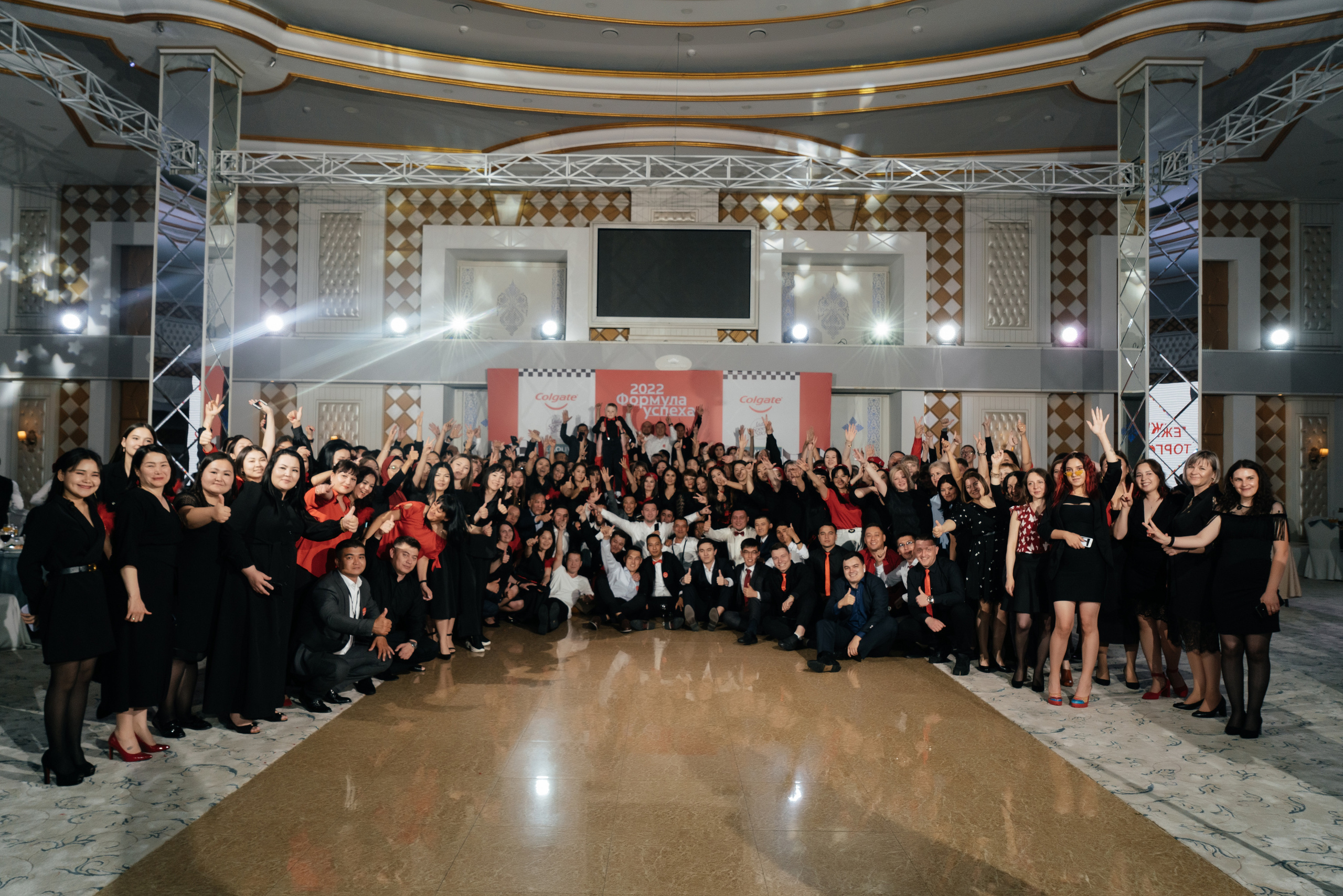 Colgate. Свадебный фотограф алматы Шожебаев Кайрат