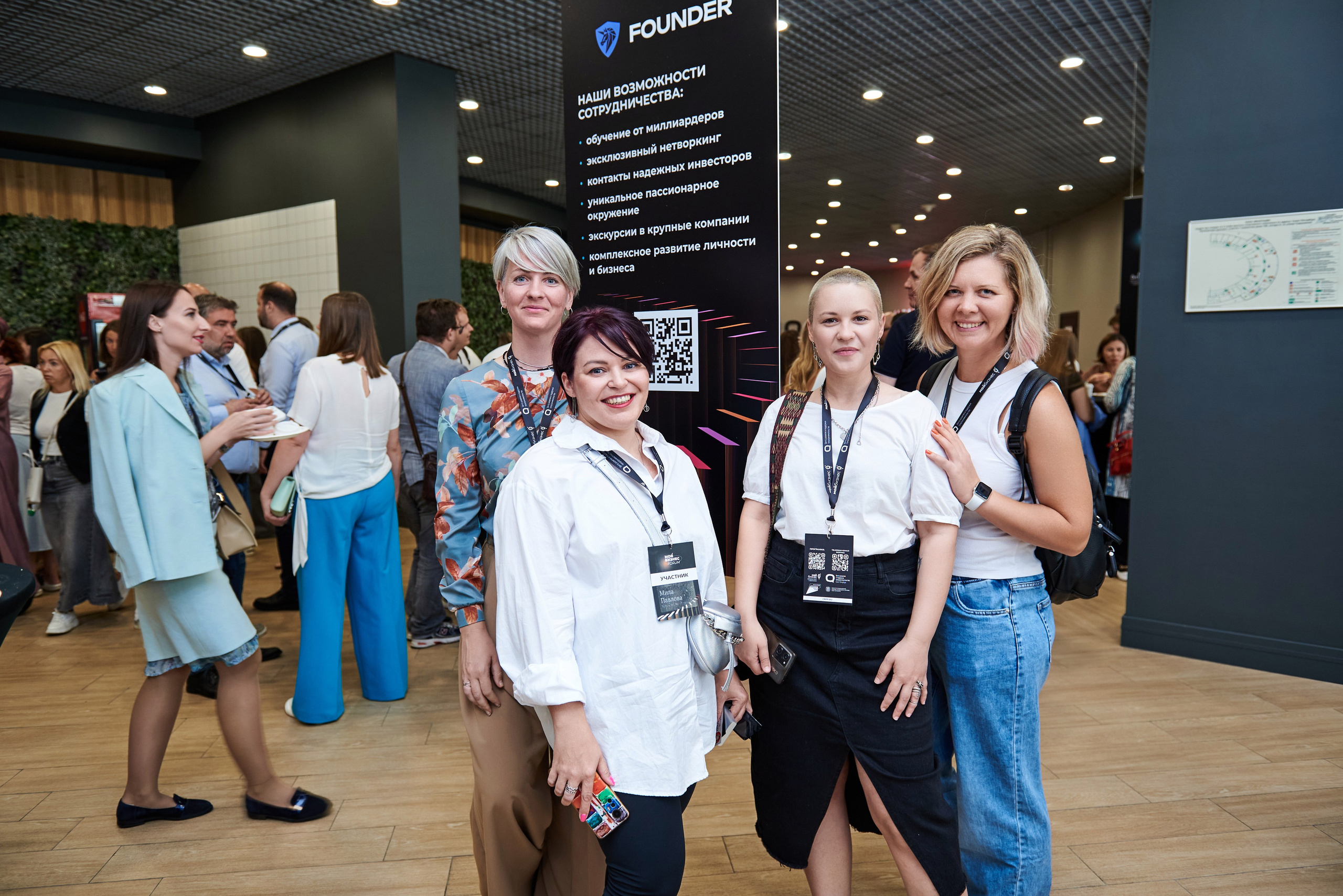 Мой бизнес FORUM. Иван Ступа, репортажный фотограф в Санкт-Петербурге и Ленинградской области