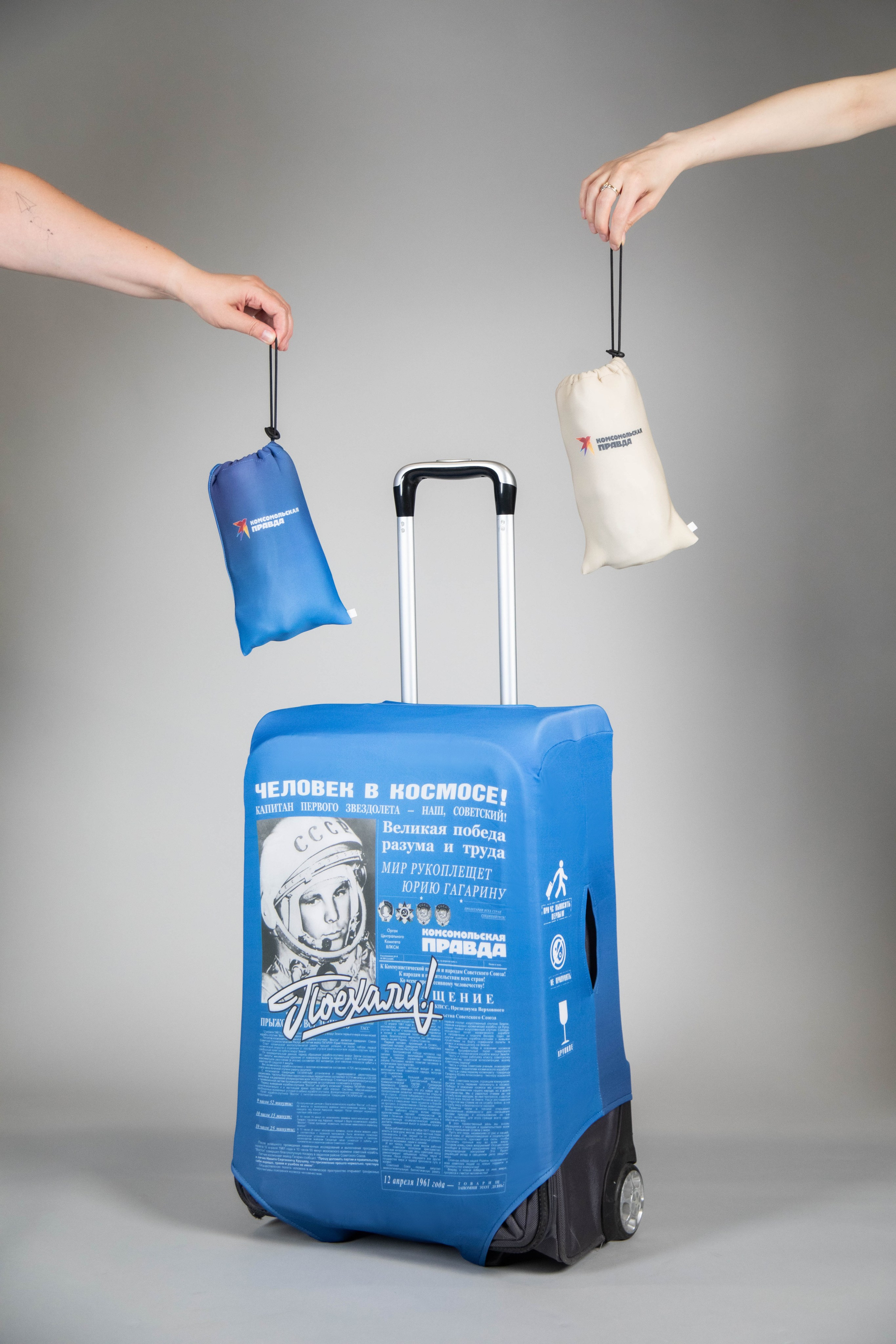 Каталожная и предметная съемка. Репортажный фотограф в Москве Зуйко Оксана