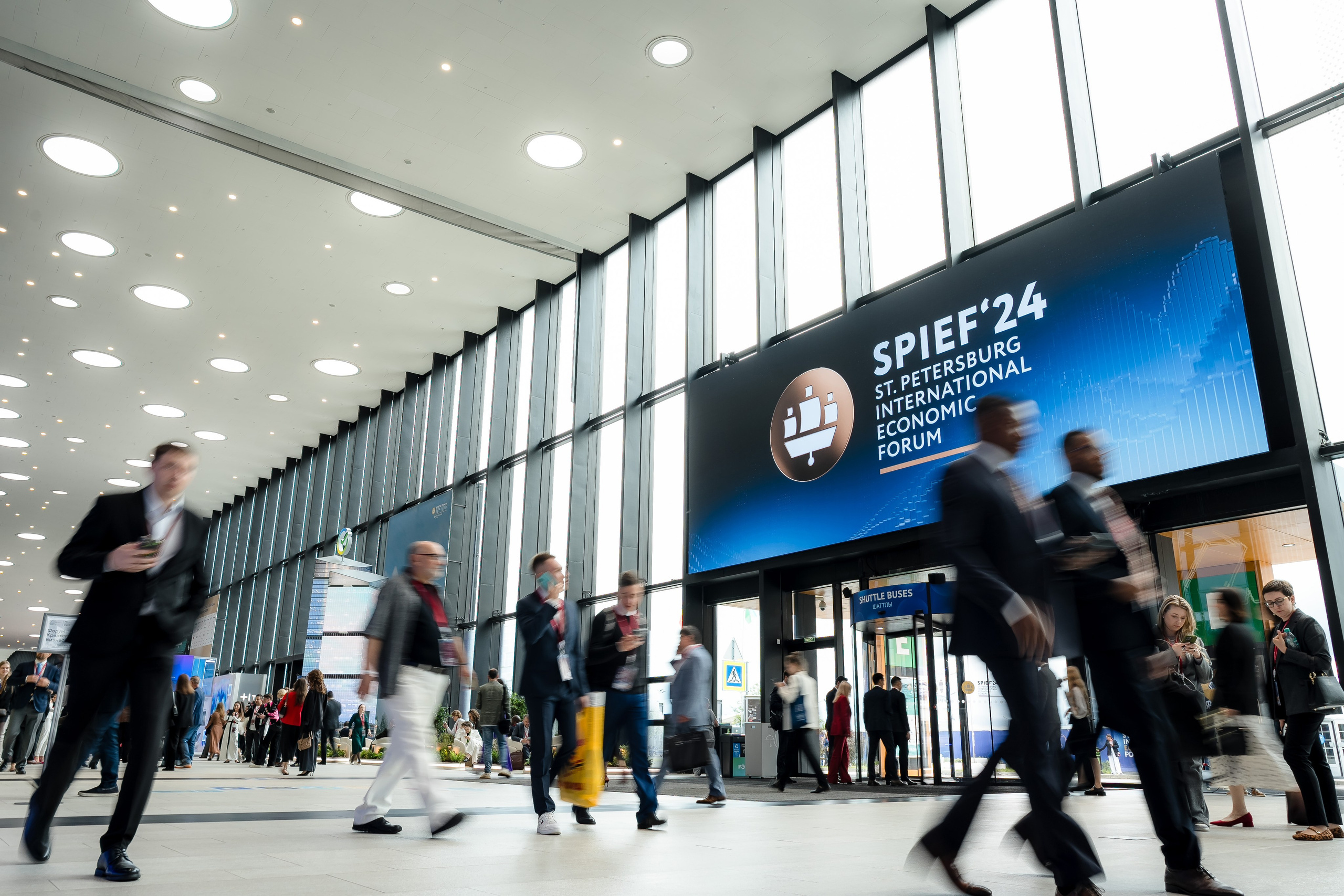 Фотосъемка конференций, форумов, конгрессов