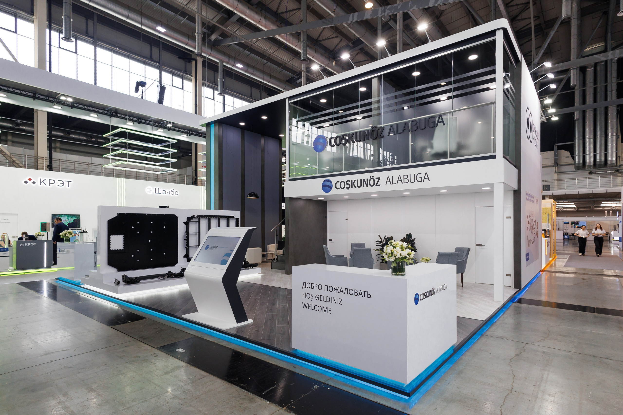 Интерьерная съемка стендов на выставке «Иннопром»