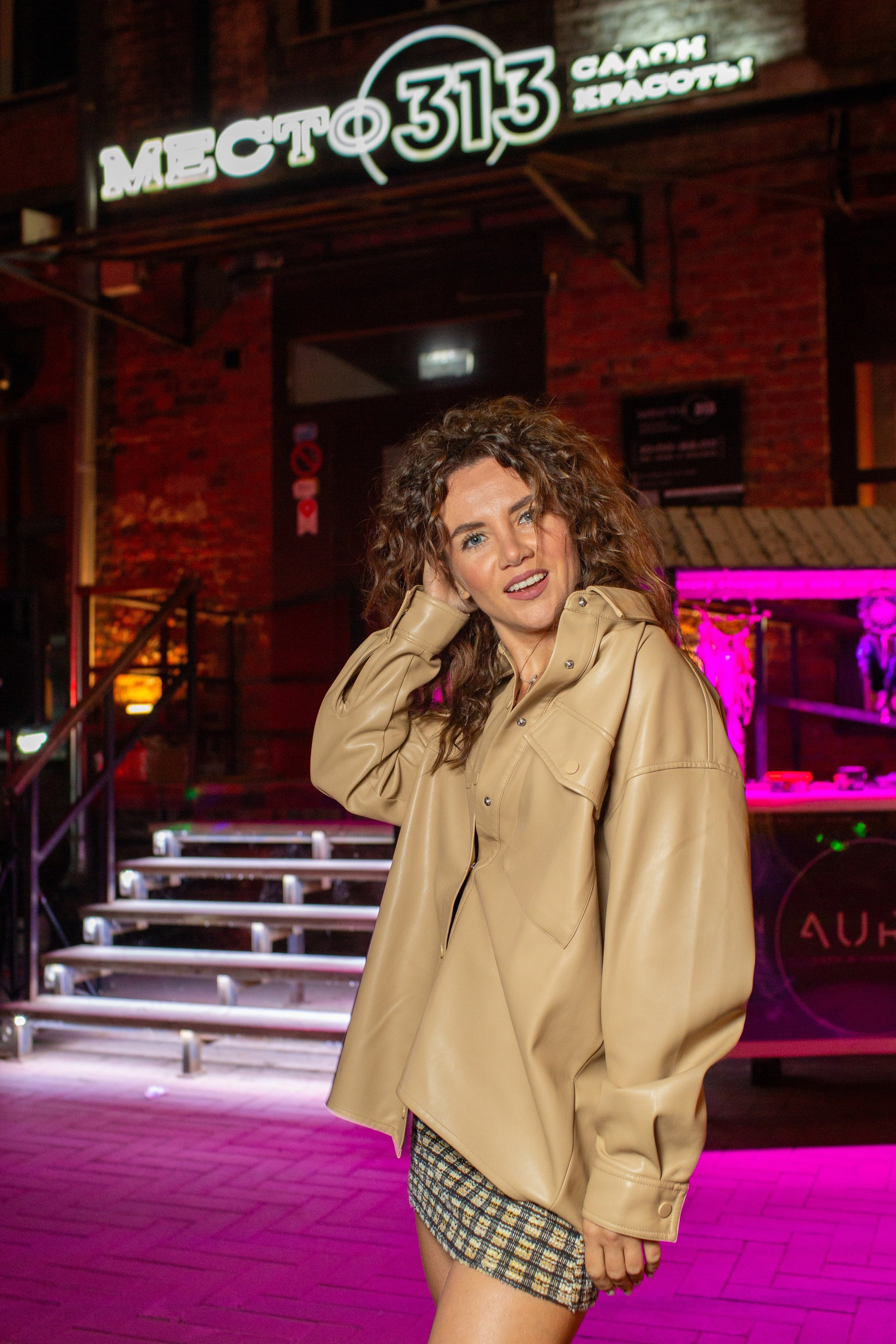 Weekend Vibes — mesto.313