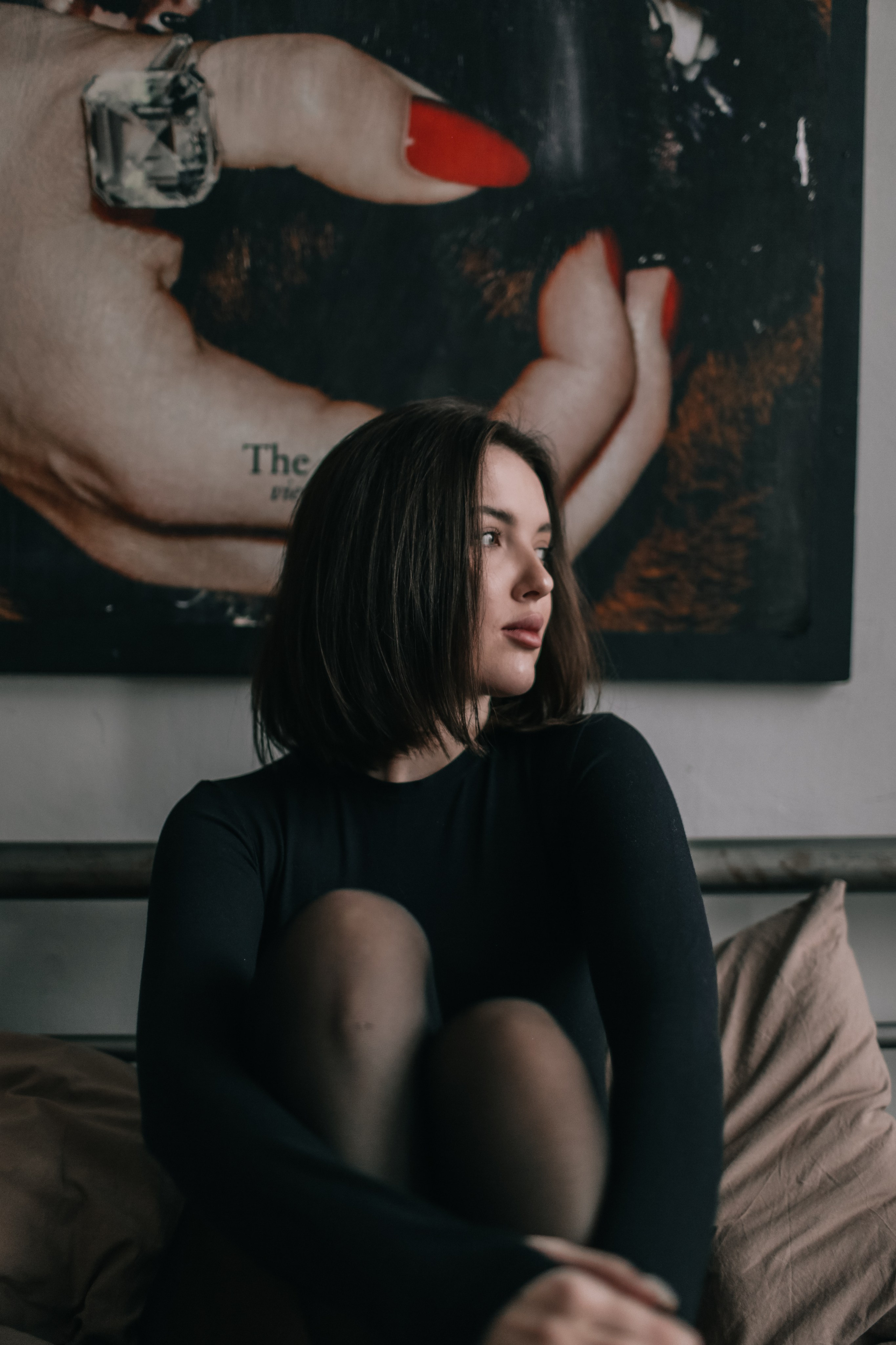 Даша. Главная