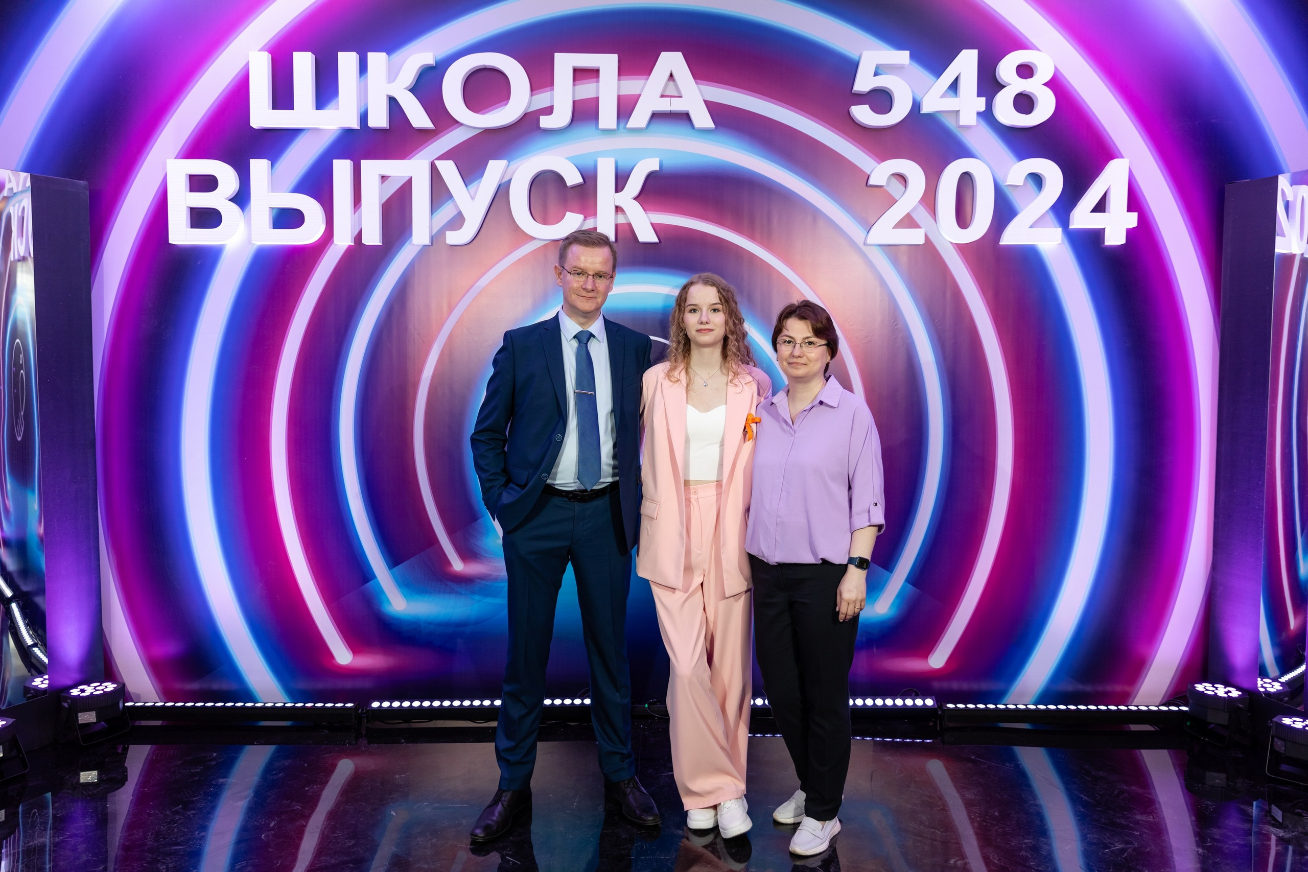 Последний звонок 2024. Свадебный фотограф Москва