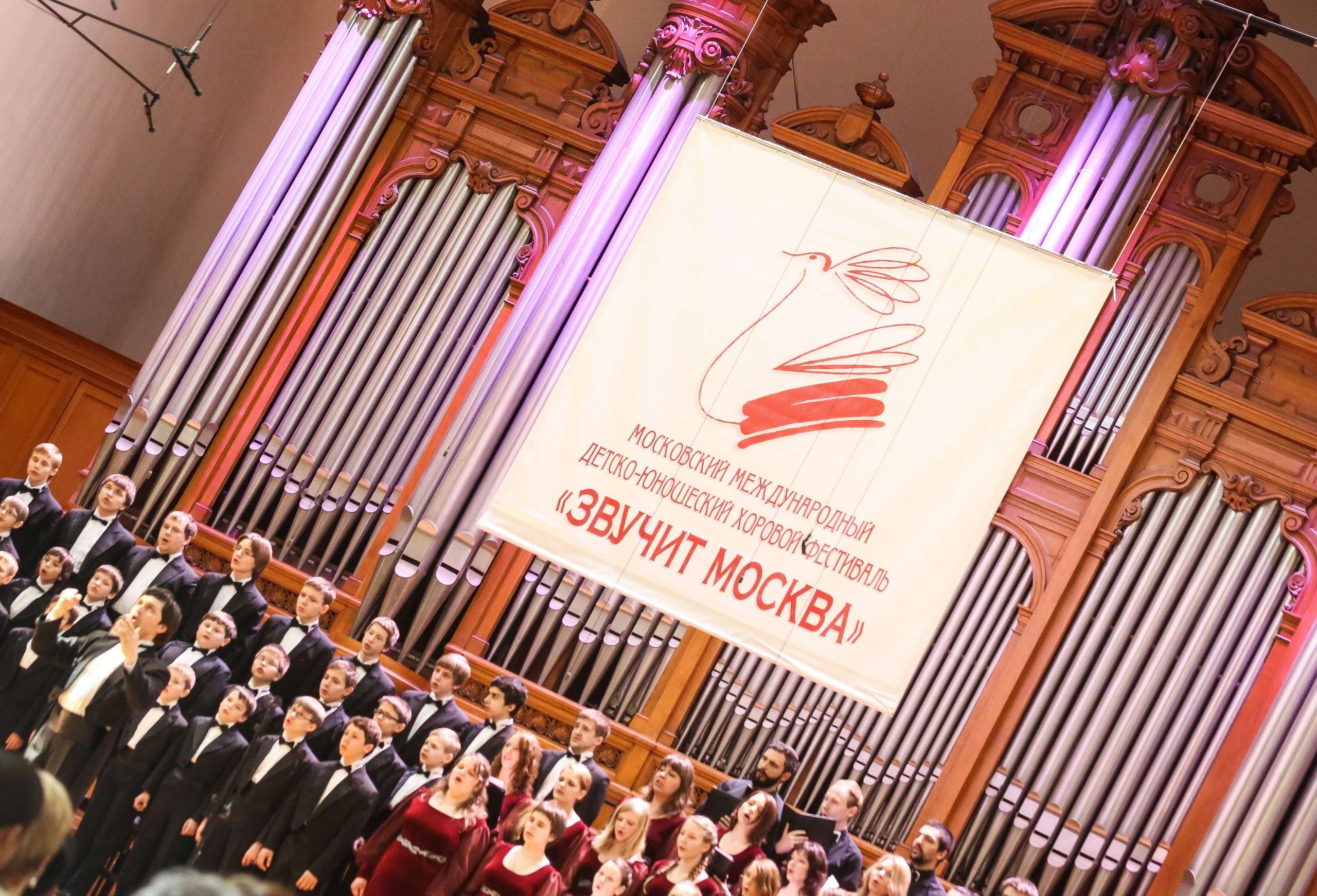 Завершение яркого хорового форума «Звучит Москва». Дарья Письменюк / Darya Leitstern — фотограф, музыкант, журналист, путешественник