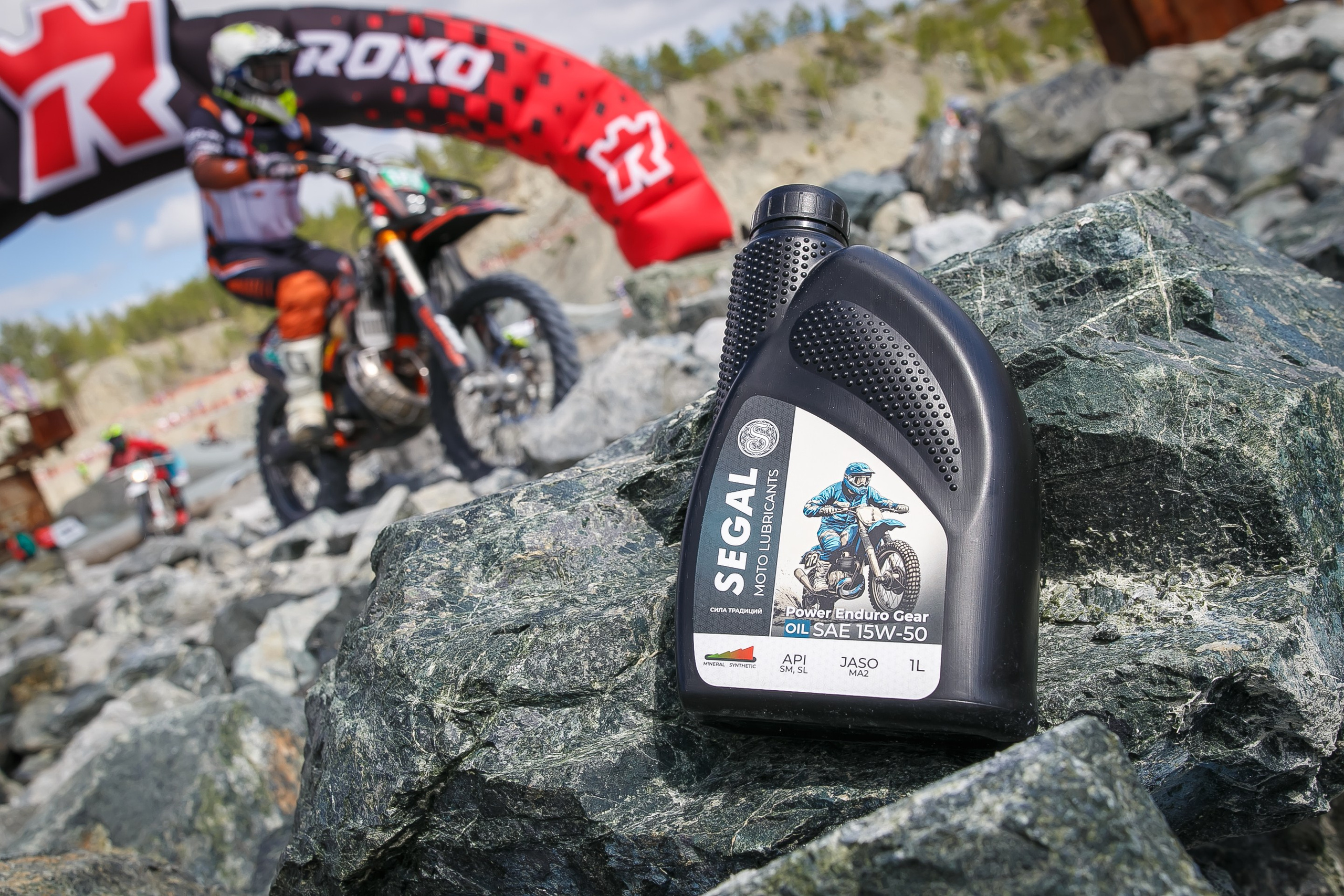 На Угле SEGAL. Профессиональный фотограф Дугинов Николай | Екатеринбург