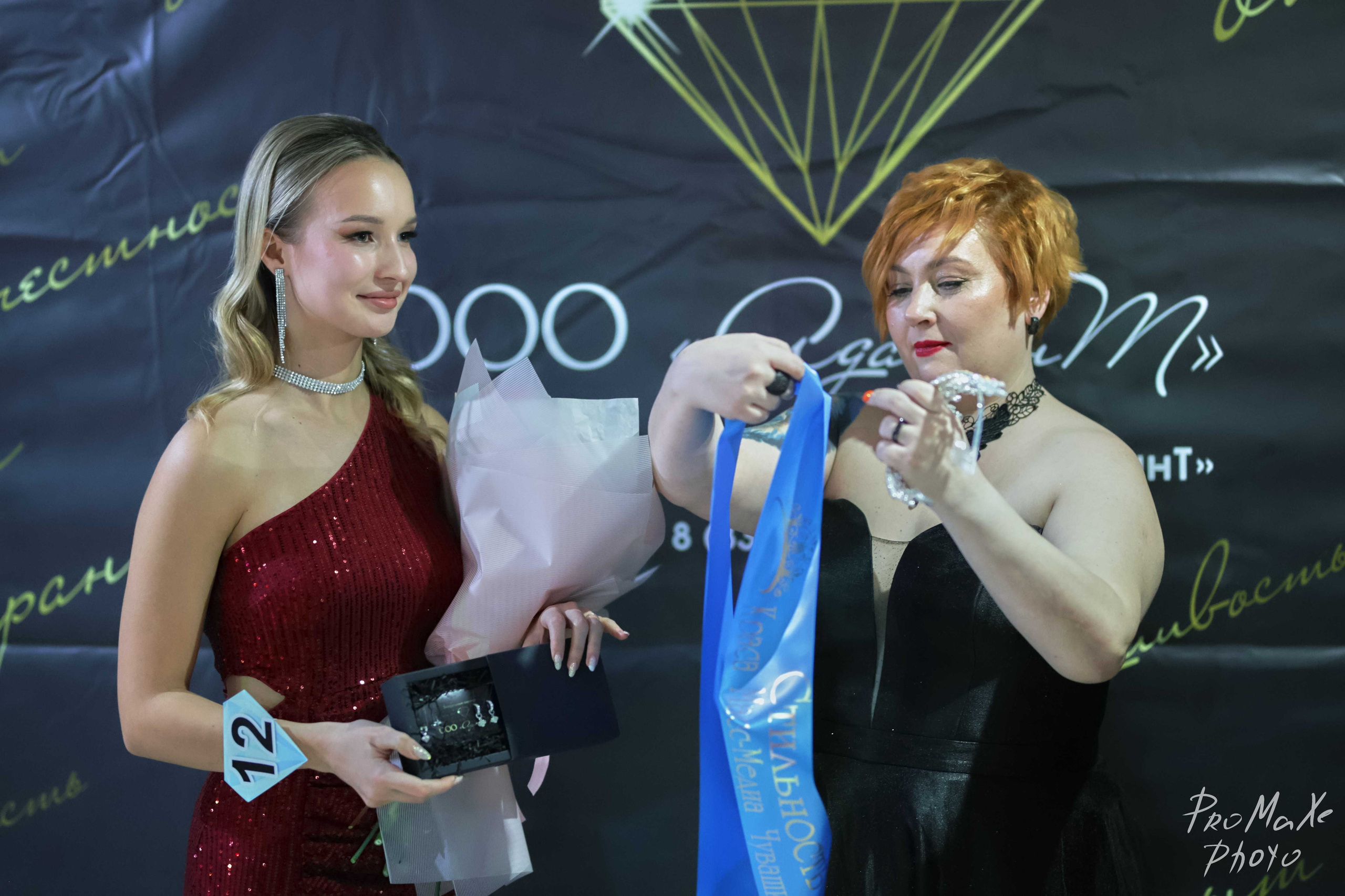 Финал КРАСА МАСС-МЕДИА ЧУВАШИИ. Владимир Суздалов (ProMaXe) — Портретный фотограф, тематические фотосессии в Чебоксарах