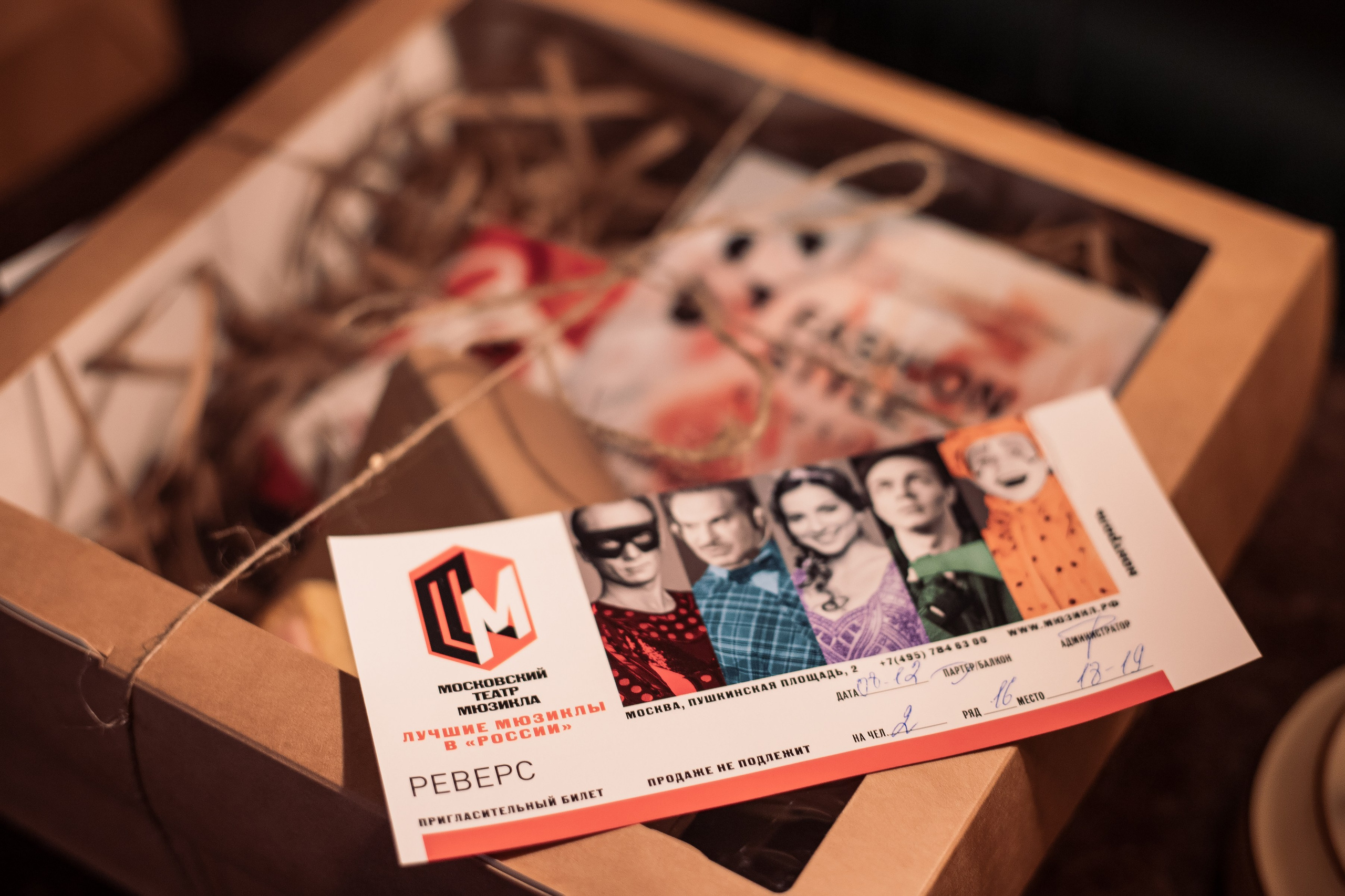 Модный антракт. Репортажный и fashion фотограф в Москве Сергей Бардин