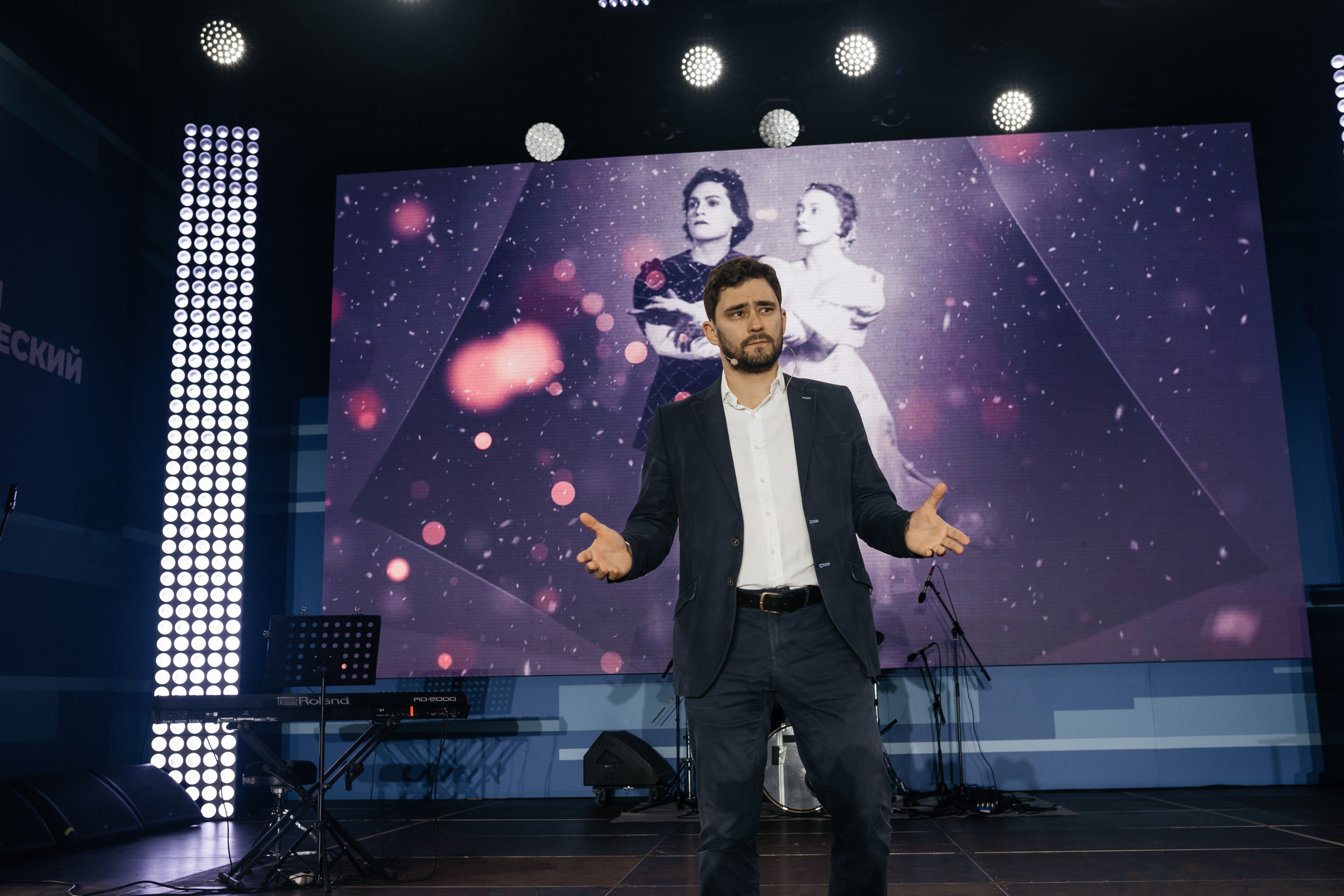 Московский урбанистический форум. Фонд Оксаны Фёдоровой. Ромео и Джульета. Фотограф Наталия Федосова, г. Москва. TG и Instagram @nataliya_raw