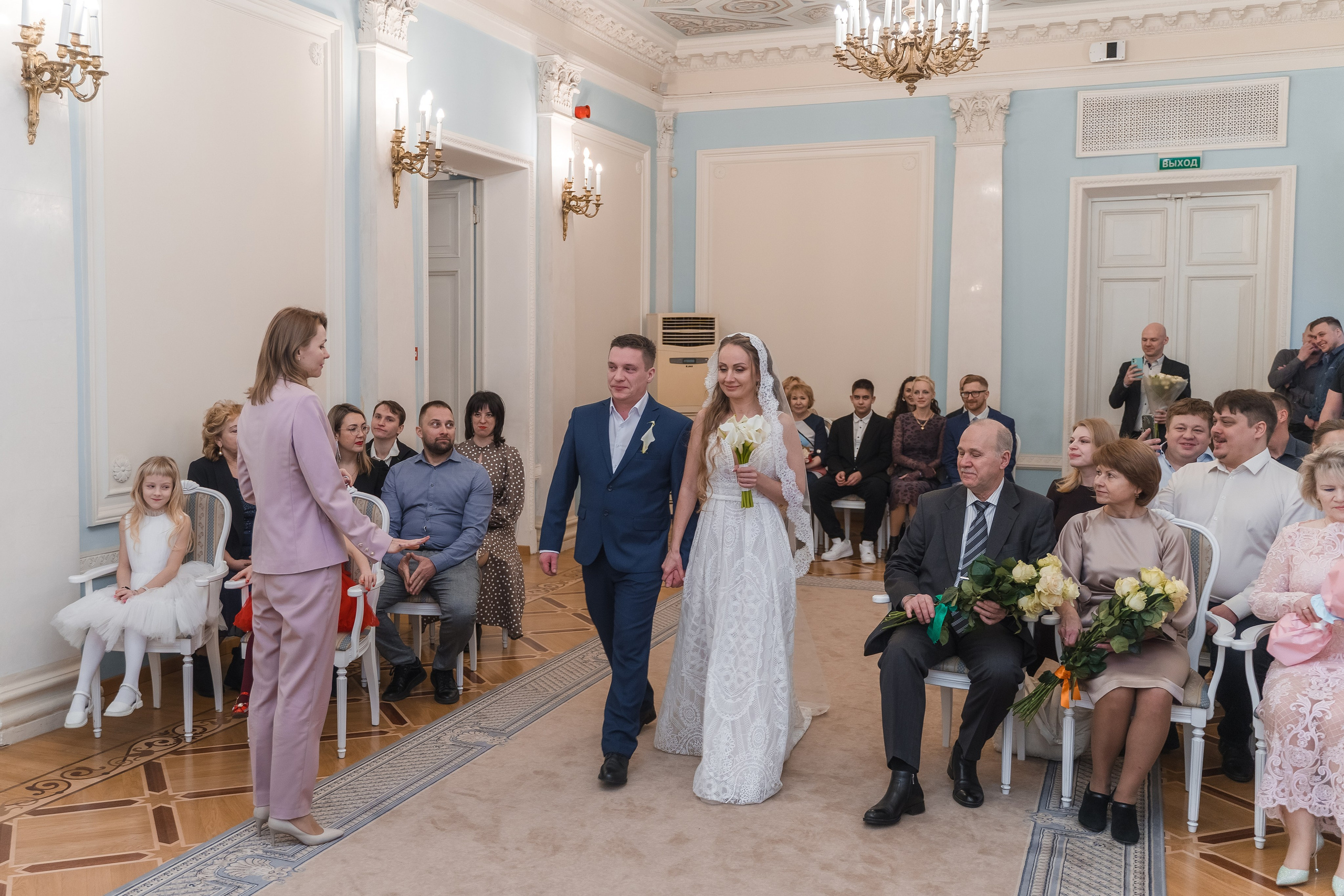 Андрей + Анастасия