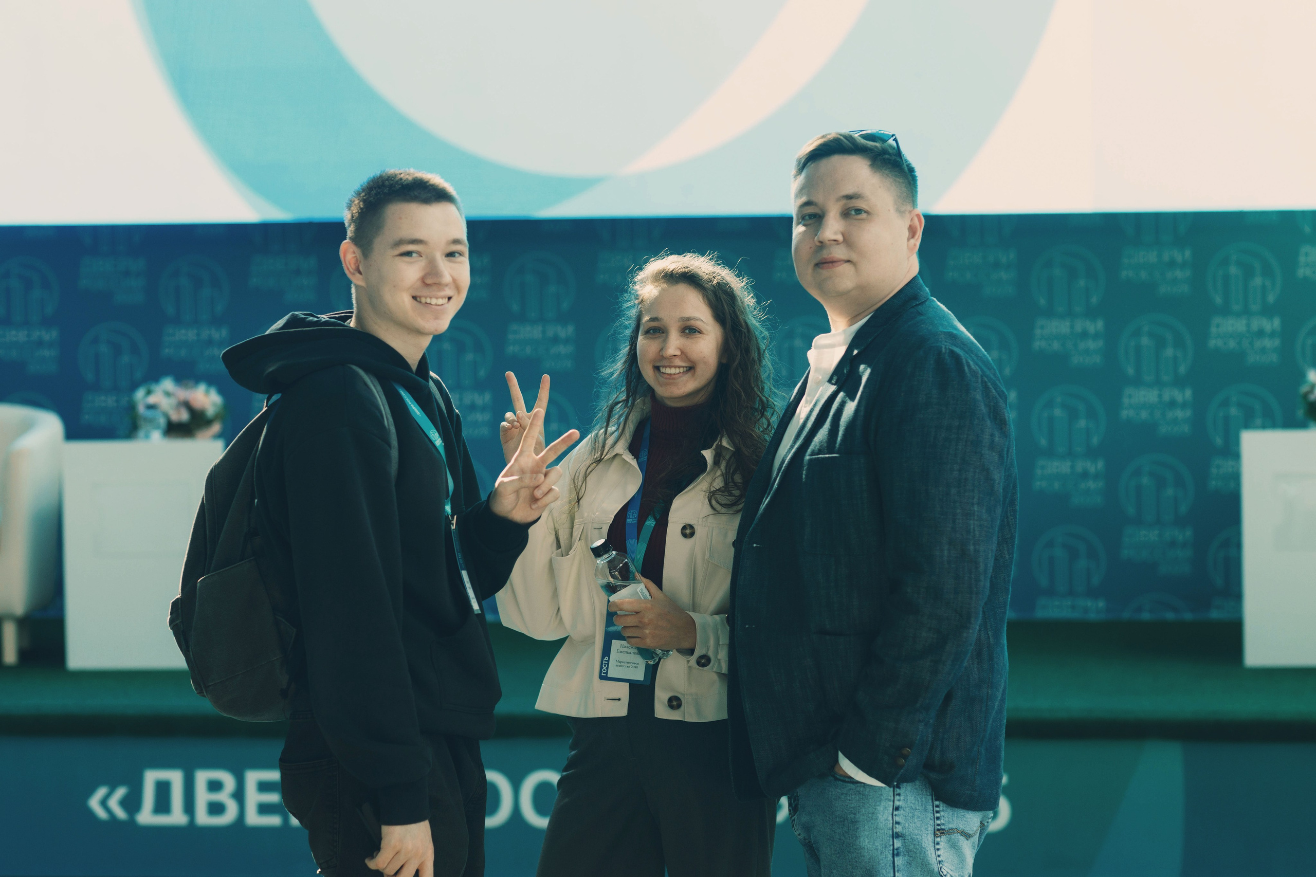 Репортажная съемка форума «Двери Росси-2025» в Чебоксарах. Портретный и репортажный фотограф в Чебоксарах Андриян Чаркин