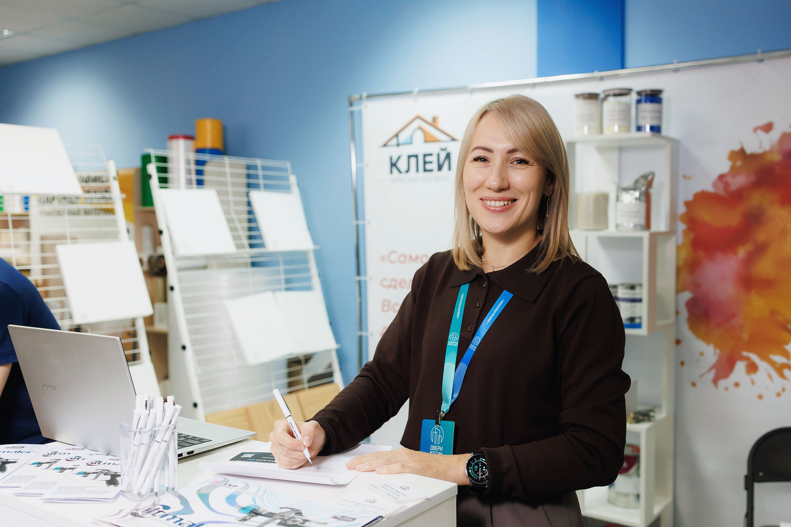 Репортажная съемка форума «Двери Росси-2025» в Чебоксарах. Портретный и репортажный фотограф в Чебоксарах Андриян Чаркин