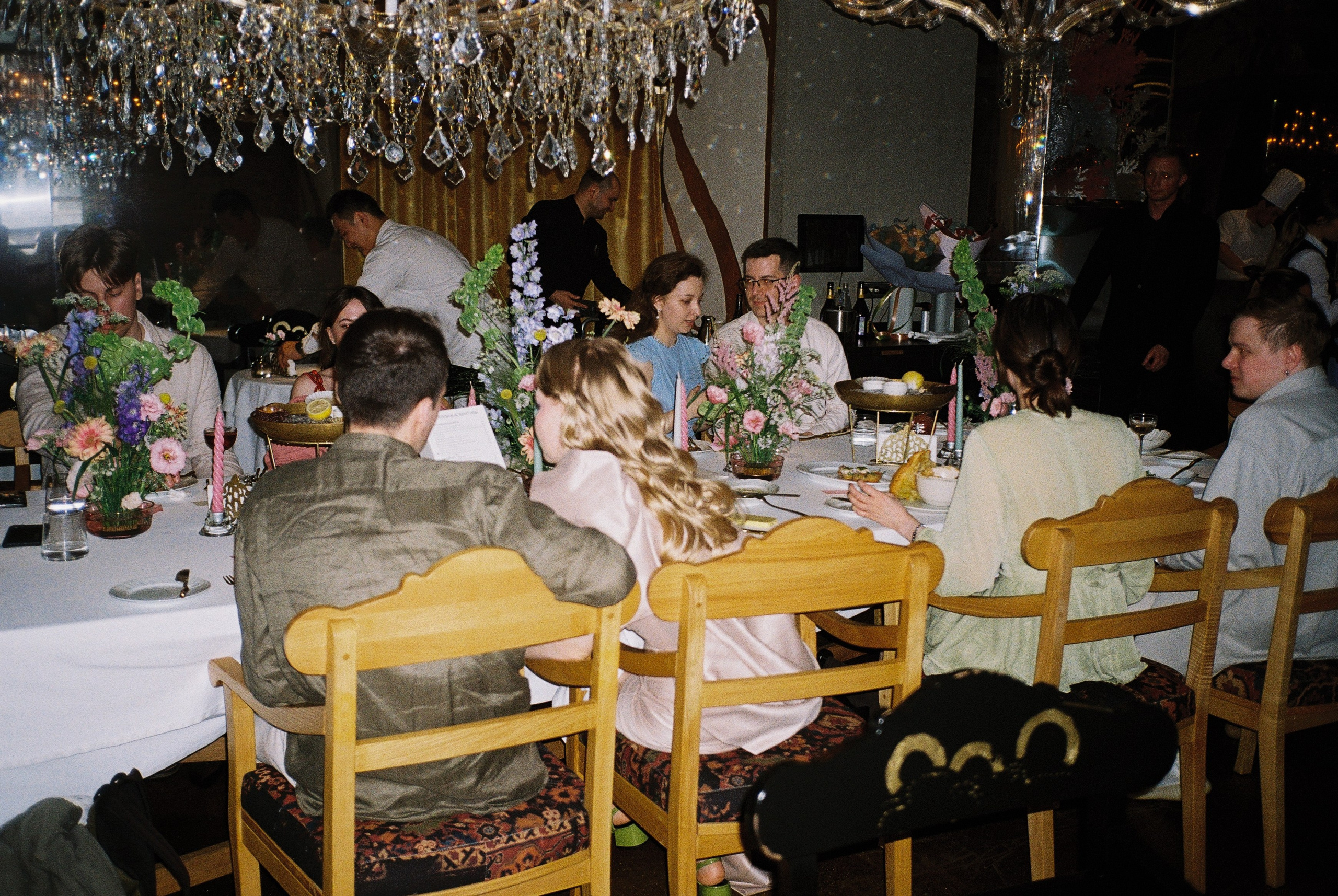 Анастасия и Александр