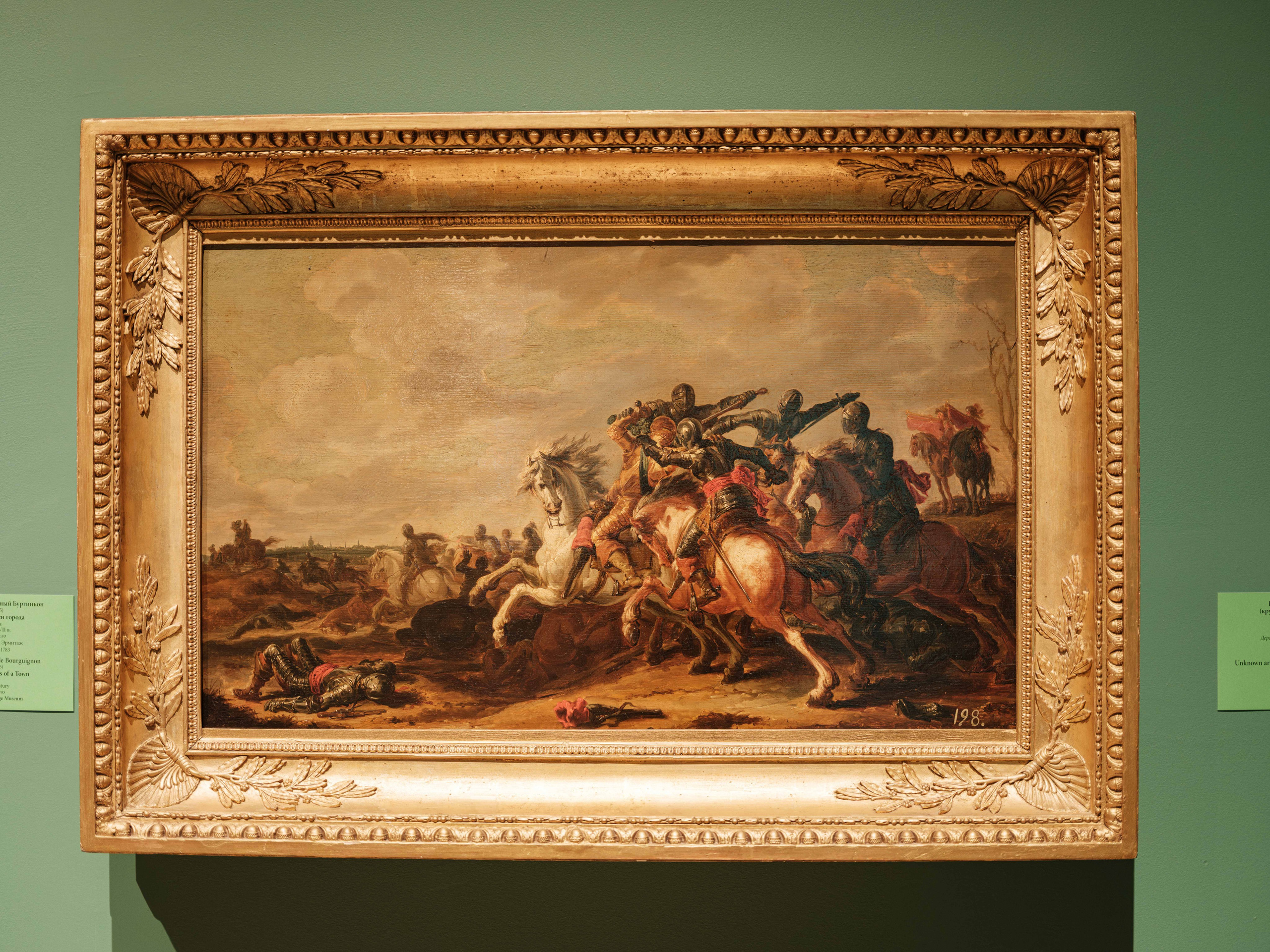 Государственный Эрмитаж. Фотограф Балаев Михаил