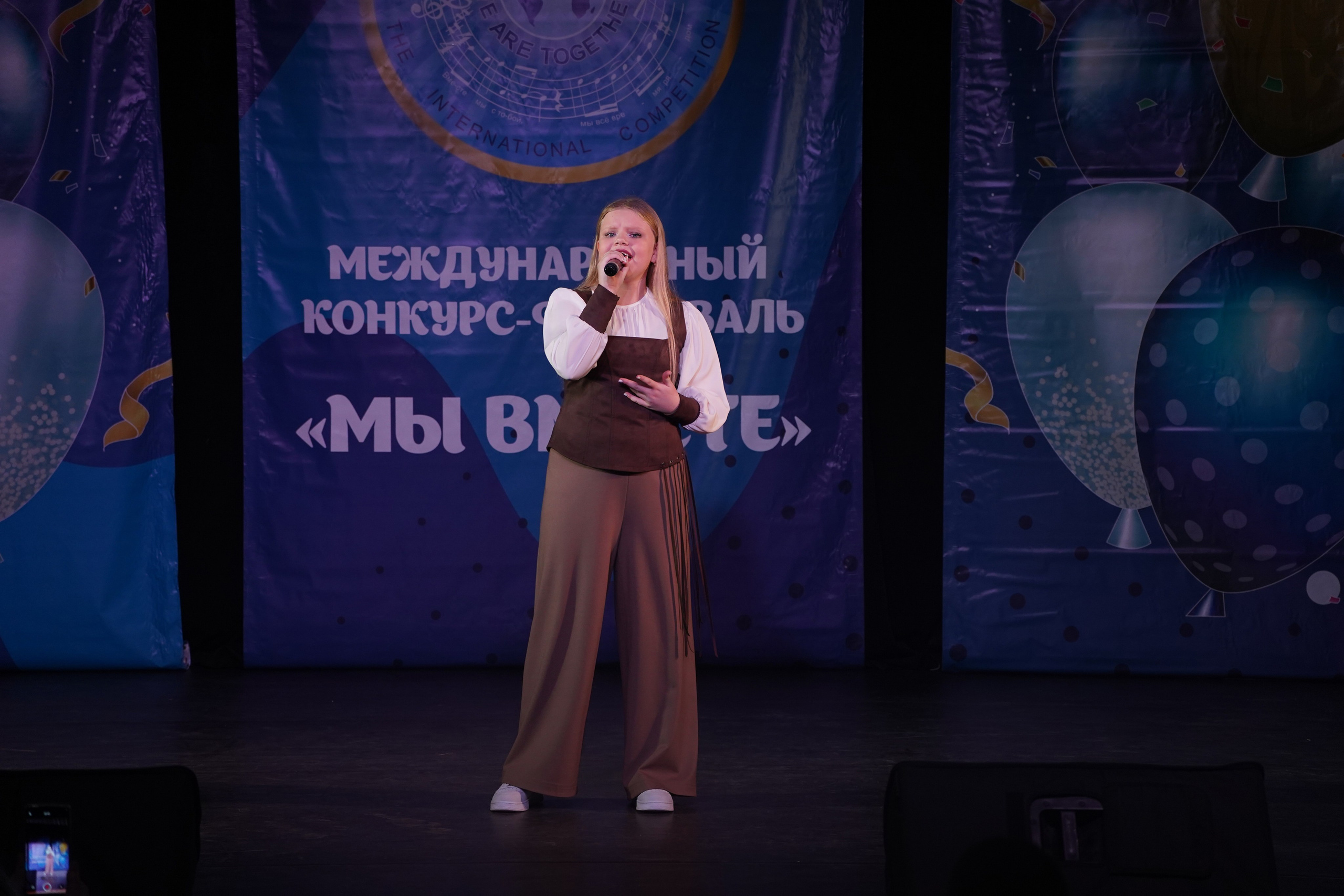 «МЫ ВМЕСТЕ» КОНЦЕРТ. Коммерческий фотограф|Детский фотограф в Самаре Плетнева Евгения