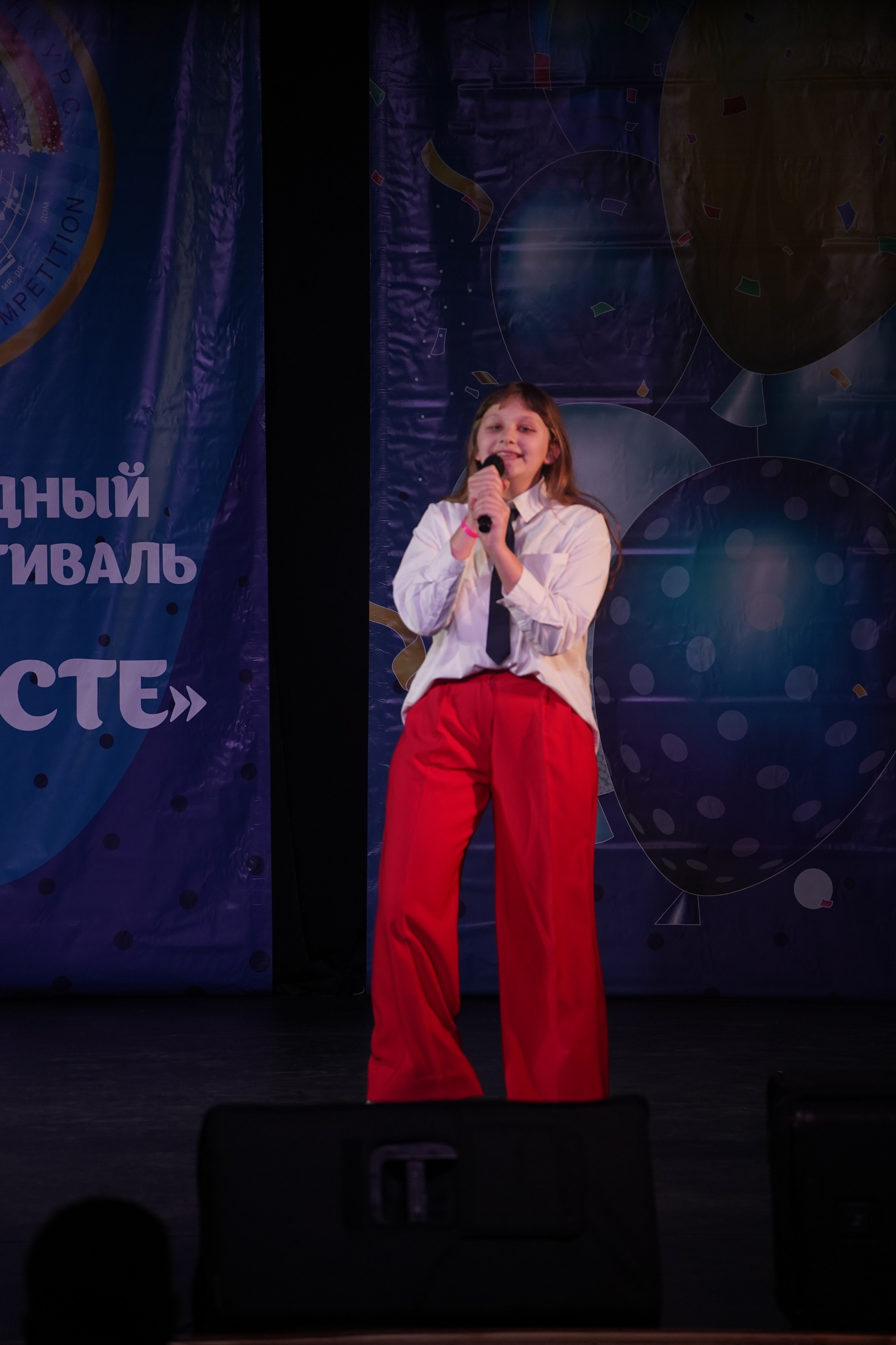 «МЫ ВМЕСТЕ» КОНЦЕРТ. Коммерческий фотограф|Детский фотограф в Самаре Плетнева Евгения