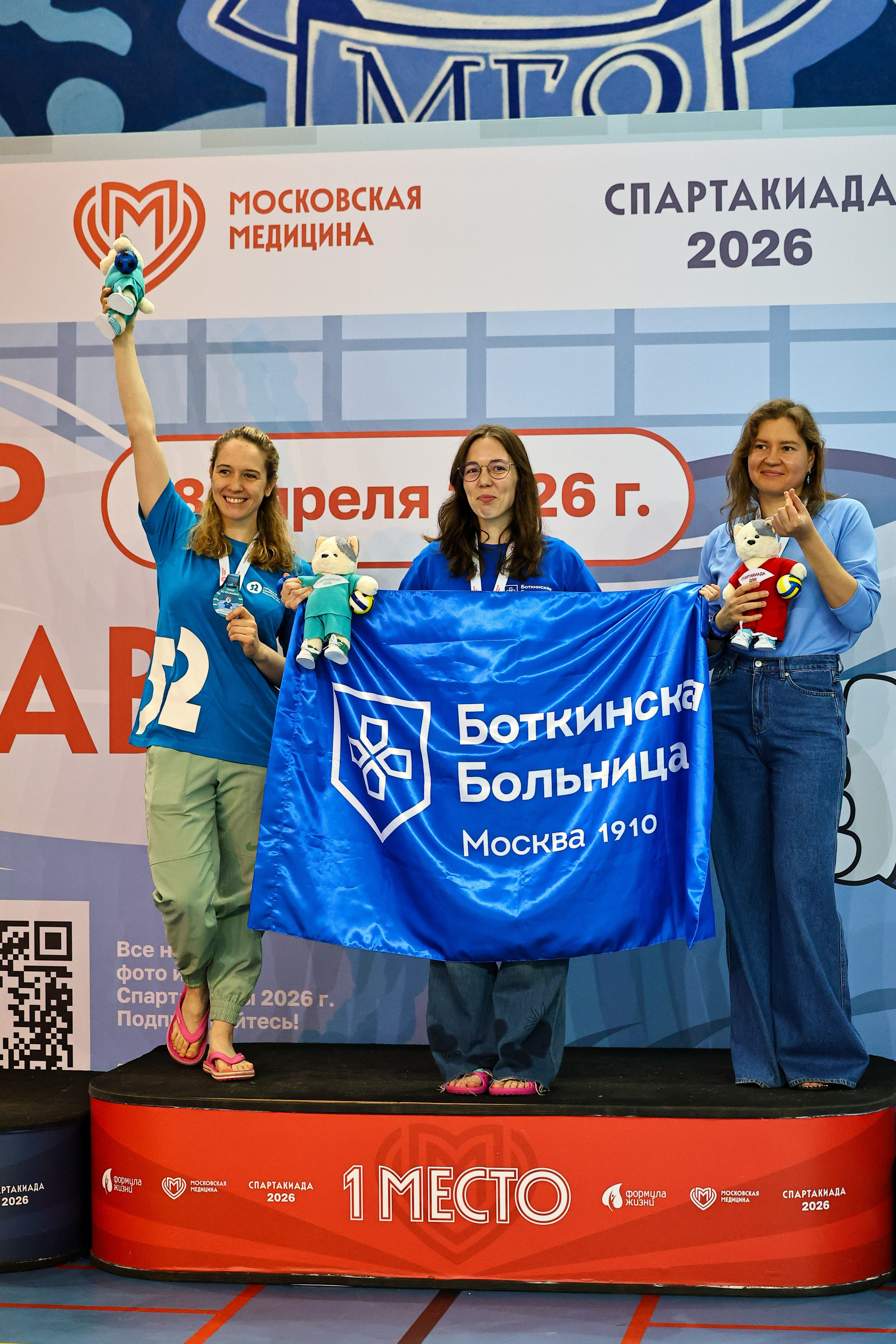 ДЗМ Плавание 2026. Фототерапевт Ева Бунеева