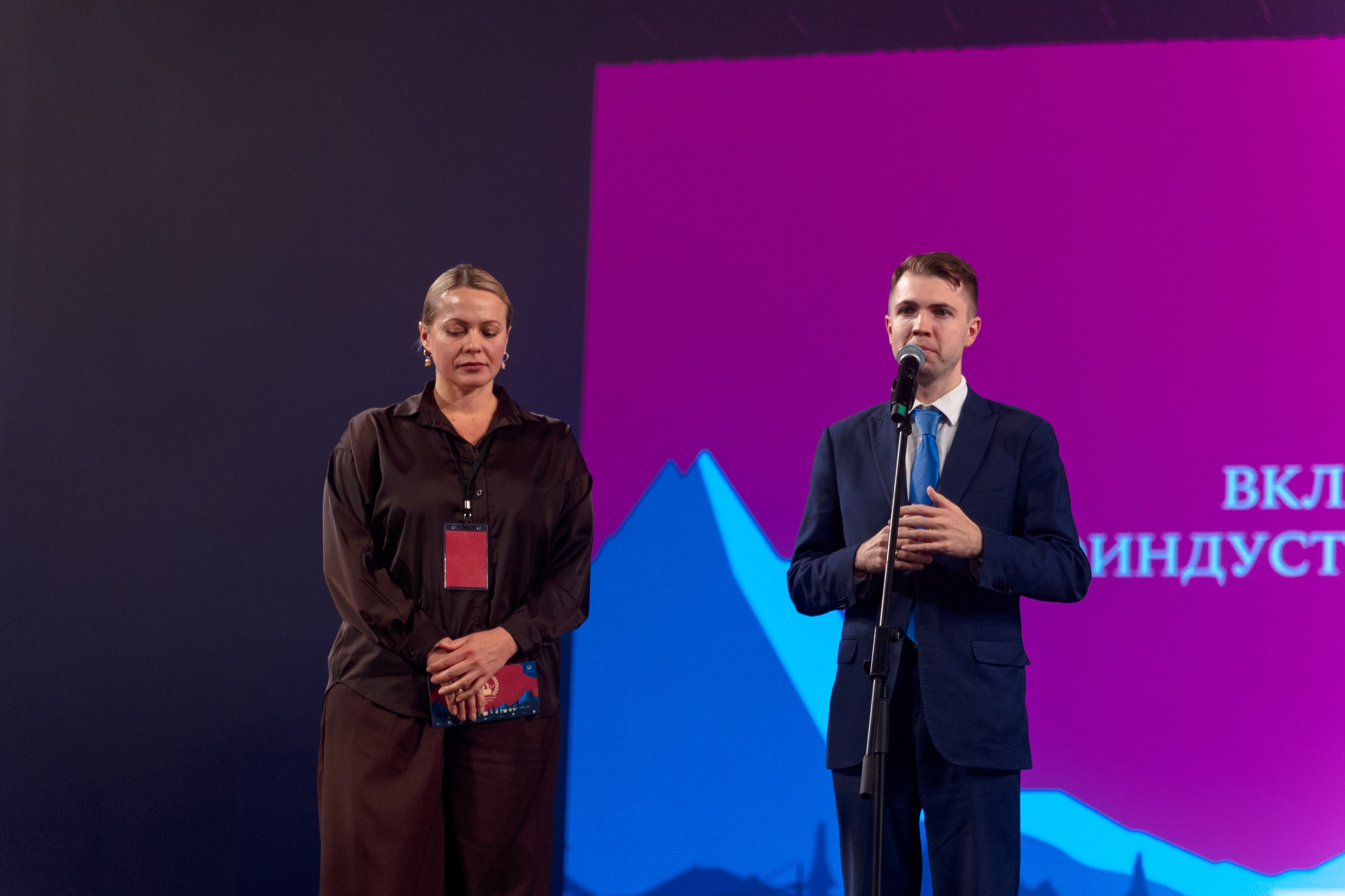 II Дальневосточная Кинопремия. Свадебный и семейный фотограф в Улан-Удэ