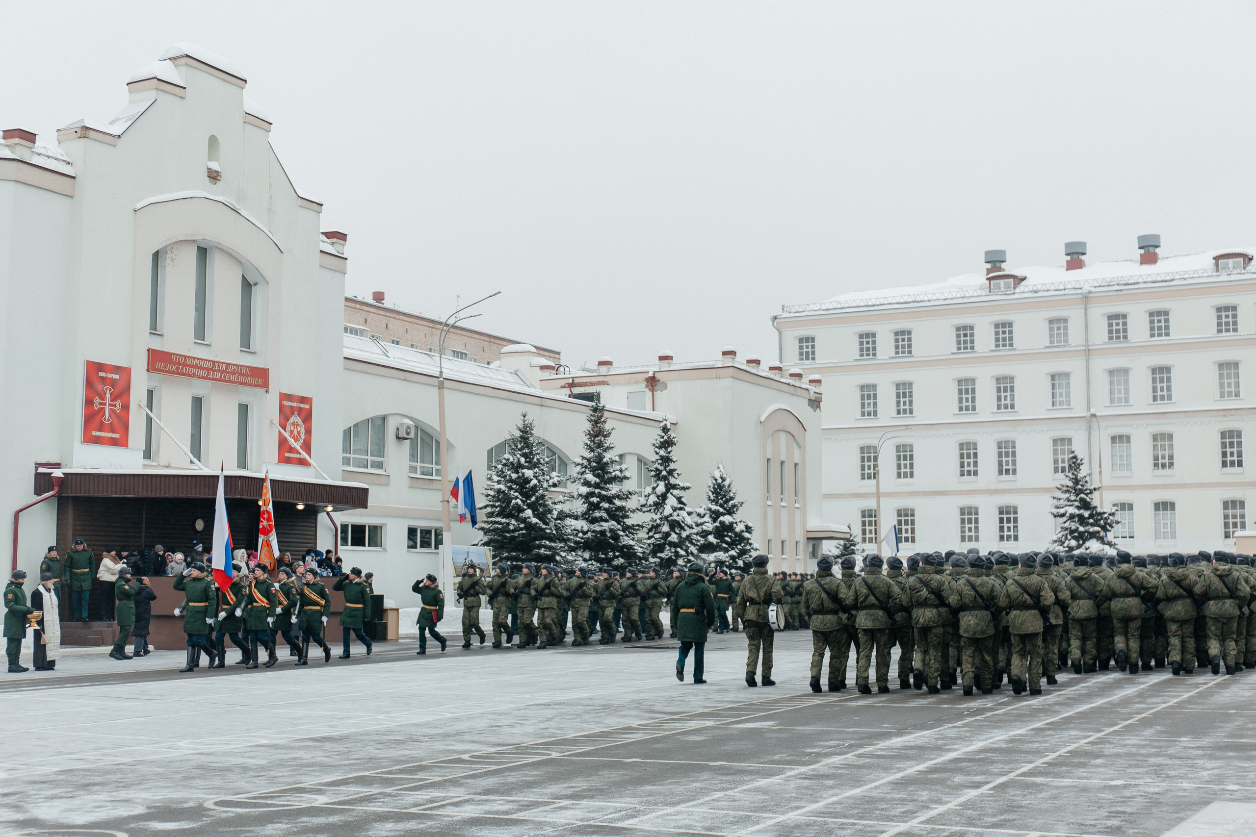 присяга военнослужащего