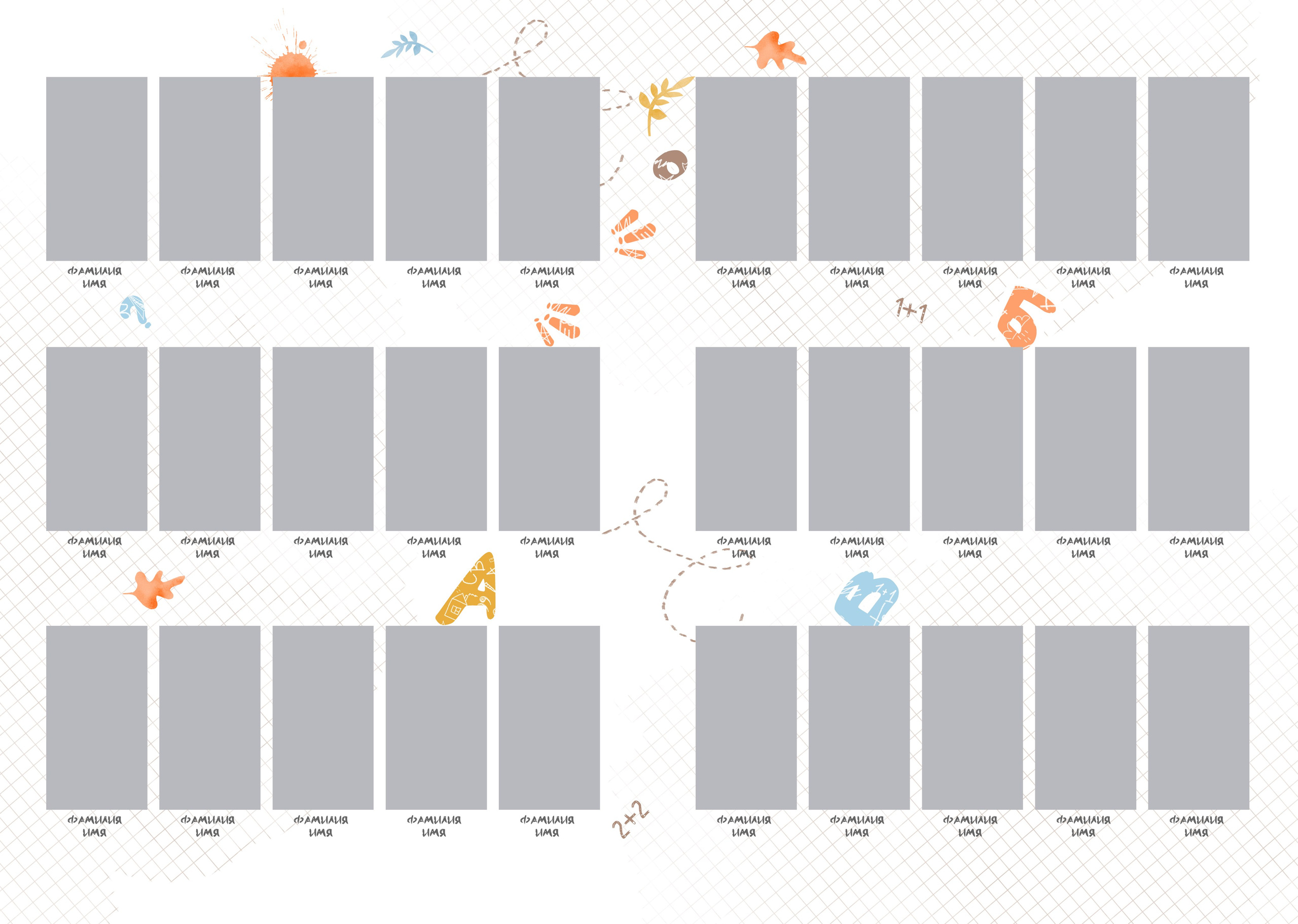 Дизайн. Планшет Привет школа. Выпускные альбомы в Москве и Московской области