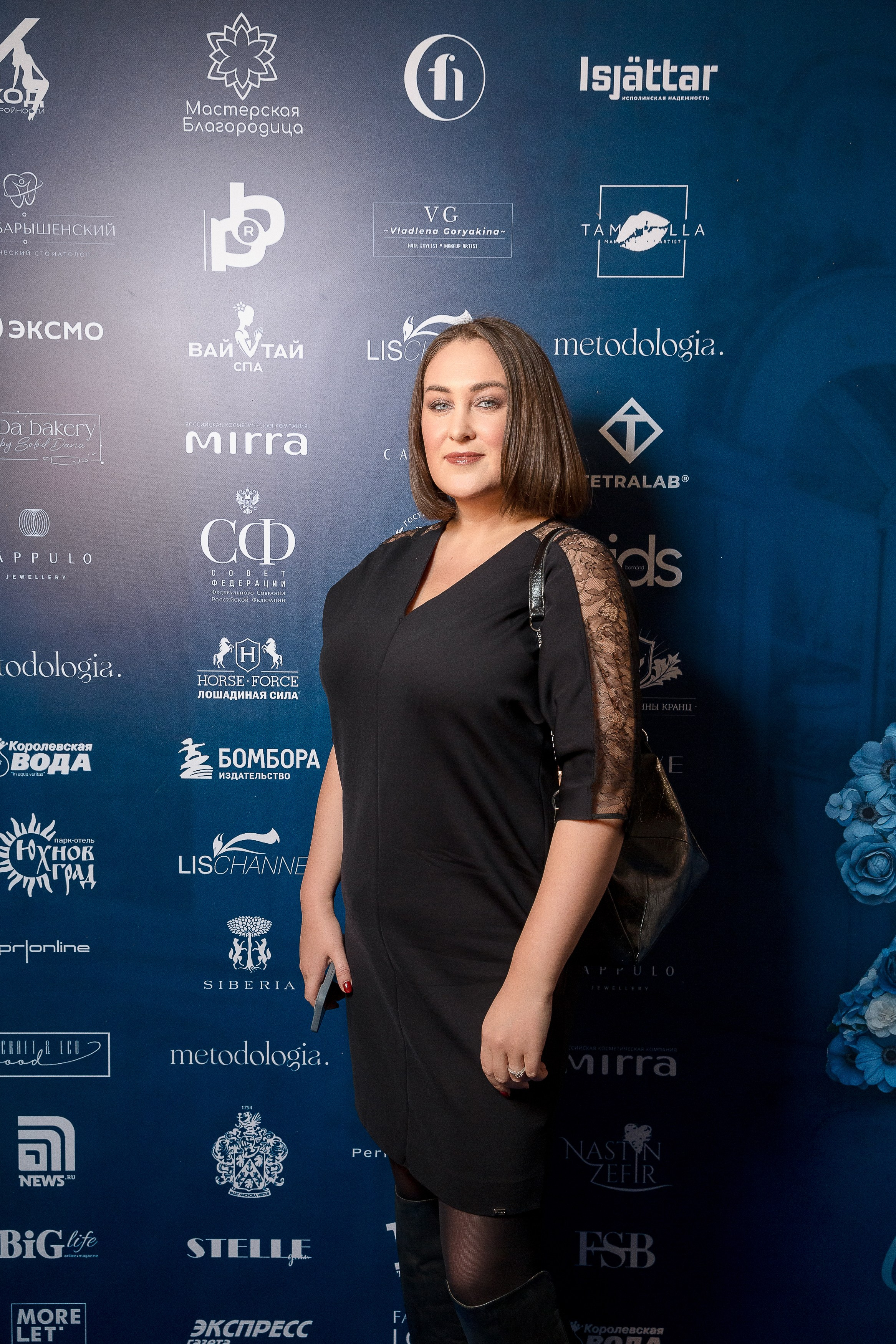 Persono. Лидеры Эпохи 2024. Репортажный Фотограф Александр Назаров. Москва и М.О