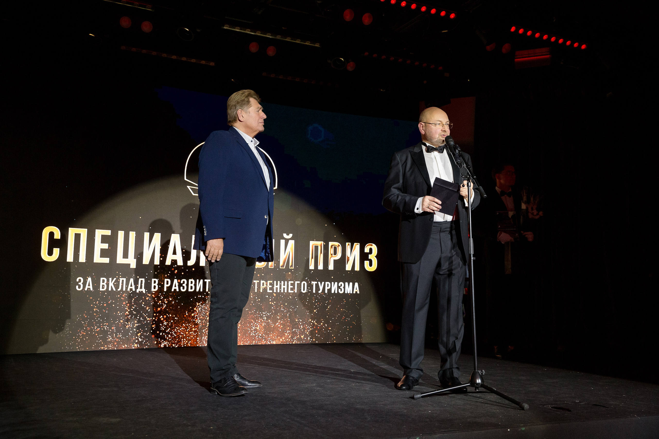 Телевизионный конкурс «Федерация» Mercury Space. Репортажный Фотограф Александр Назаров. Москва и М.О