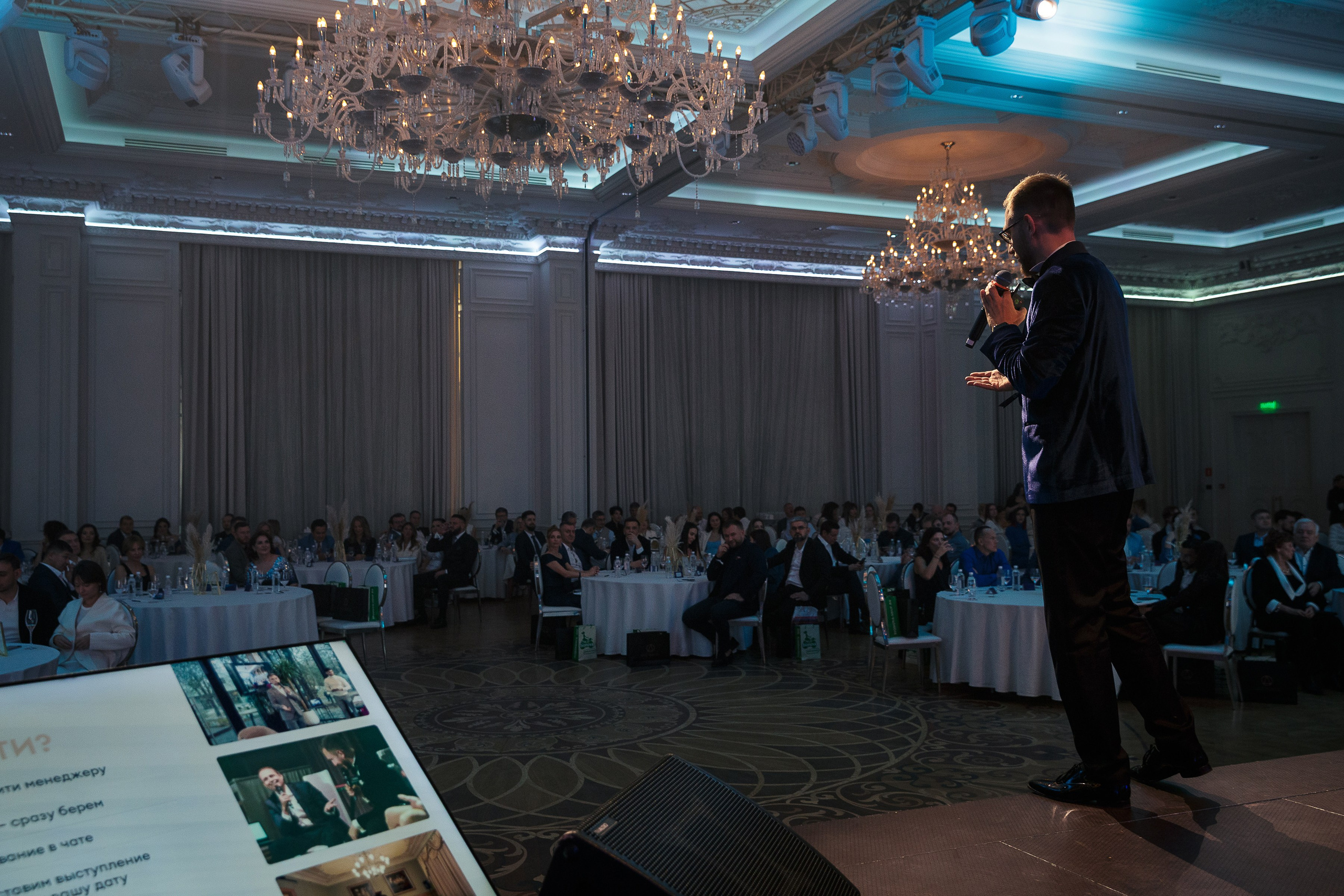 День рождения клуба «Деньги» 6 лет 2025. Репортажный Фотограф Александр Назаров. Москва и М.О