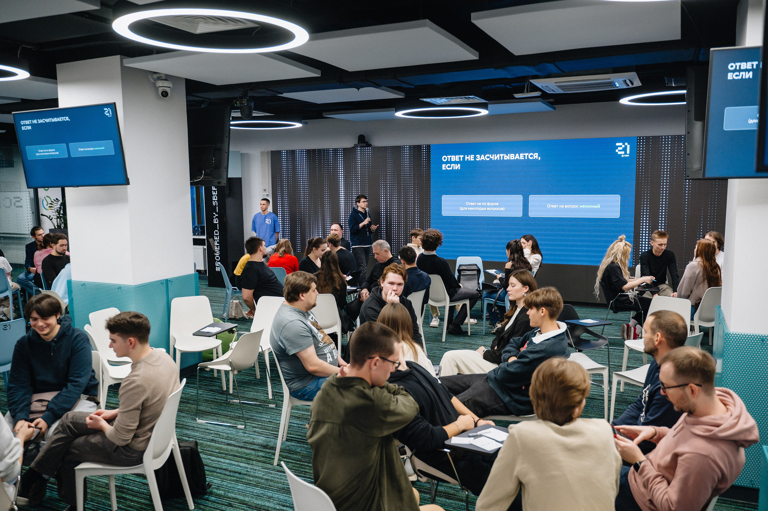 Школа 21. Свадебный и репортажный фотограф в Казани Айрат Хайриев