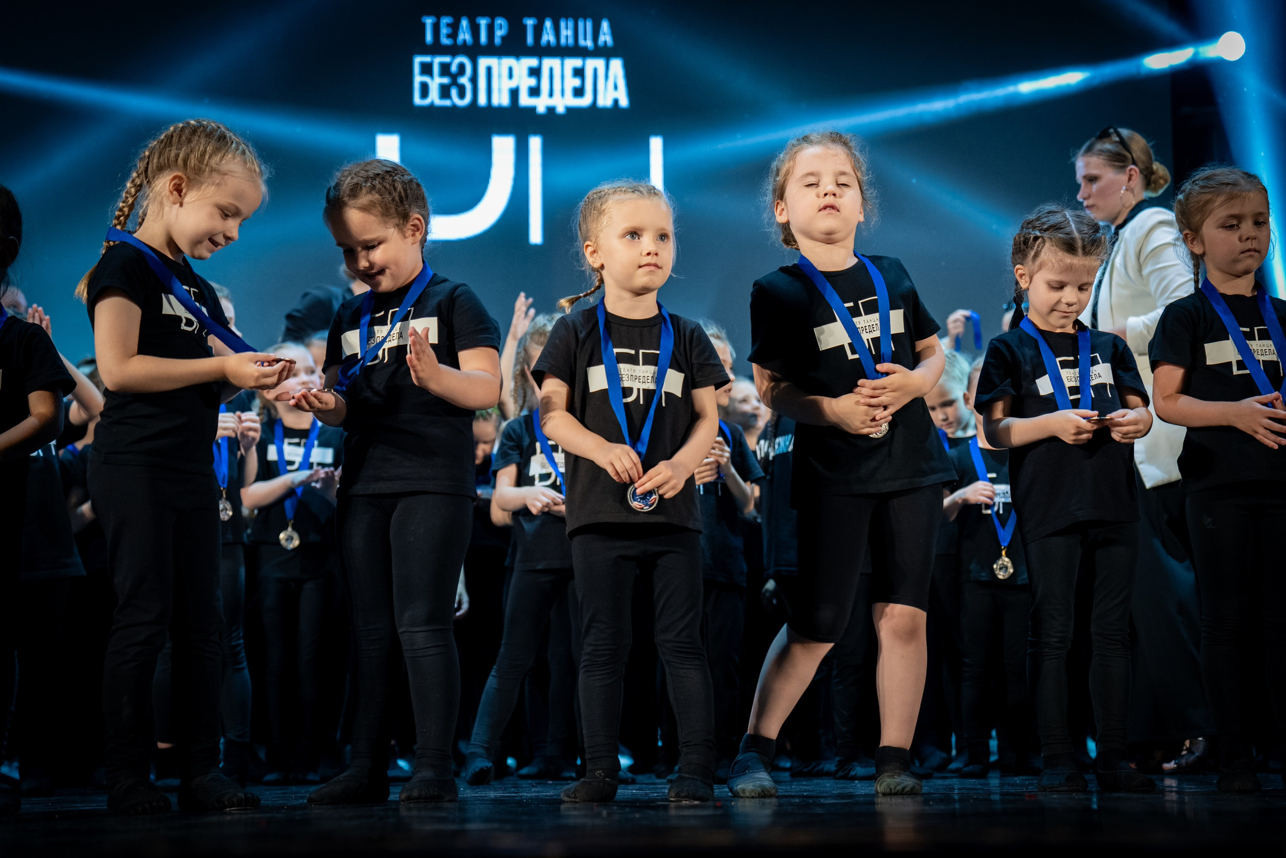 Отчетный концерт «БЕЗ ПРЕДЕЛА»